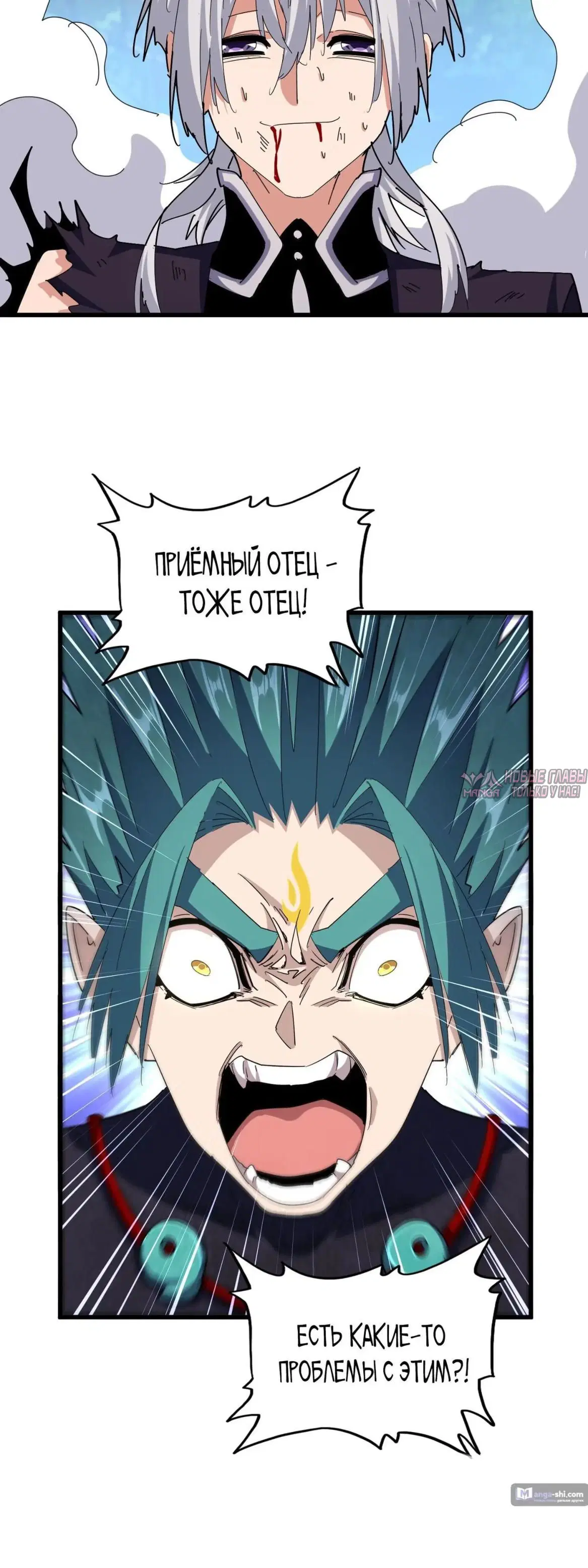 Page 31.000
