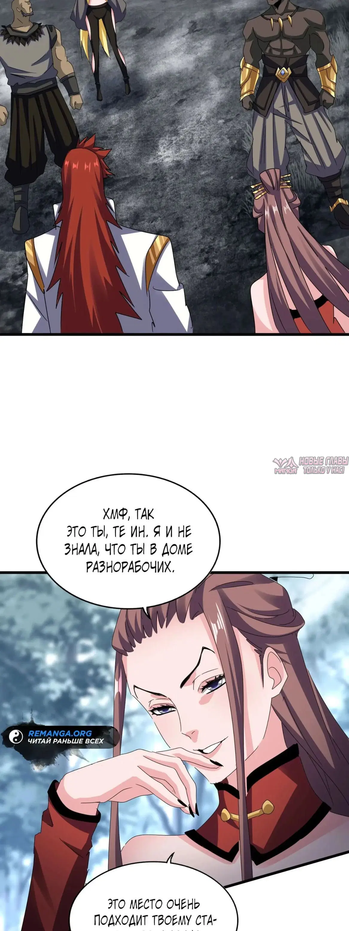 Page 31.000