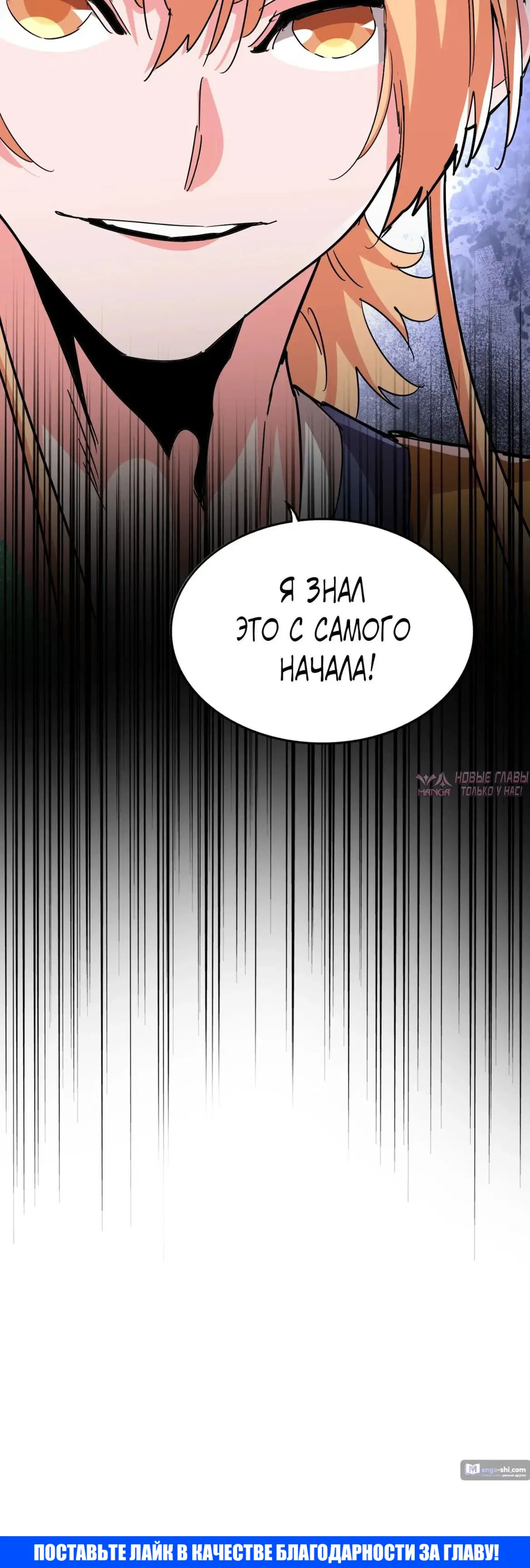 Page 31.000