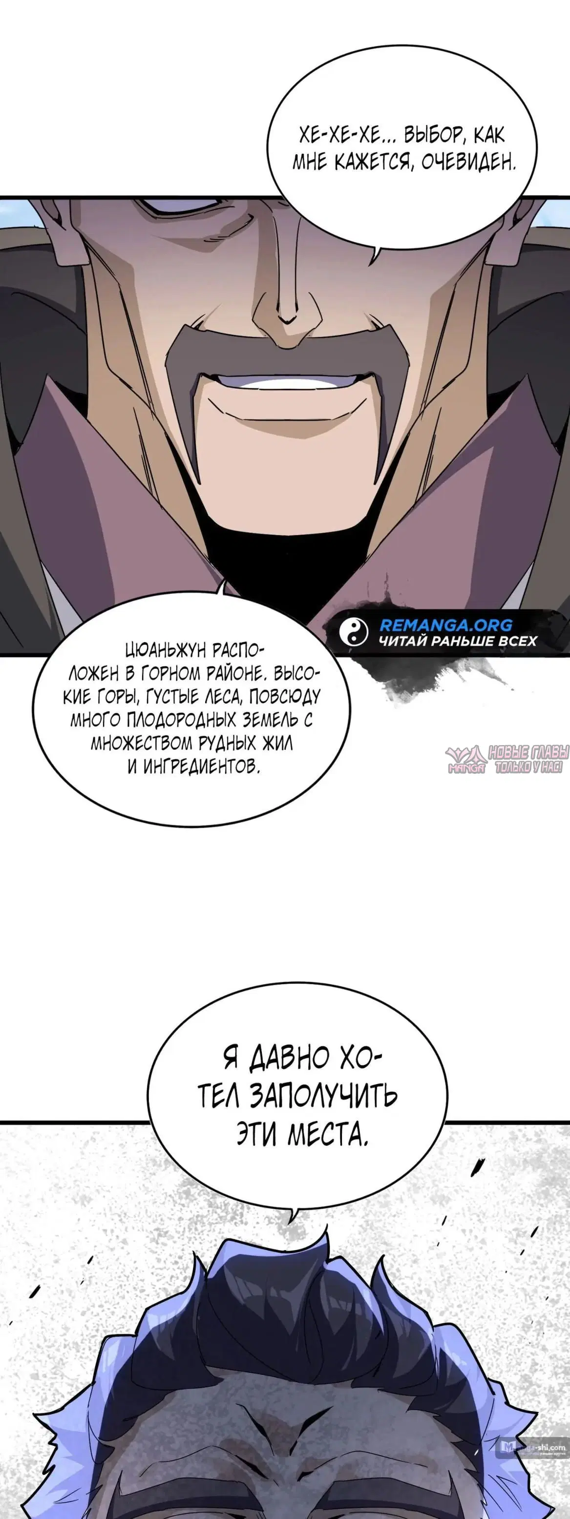 Page 31.000