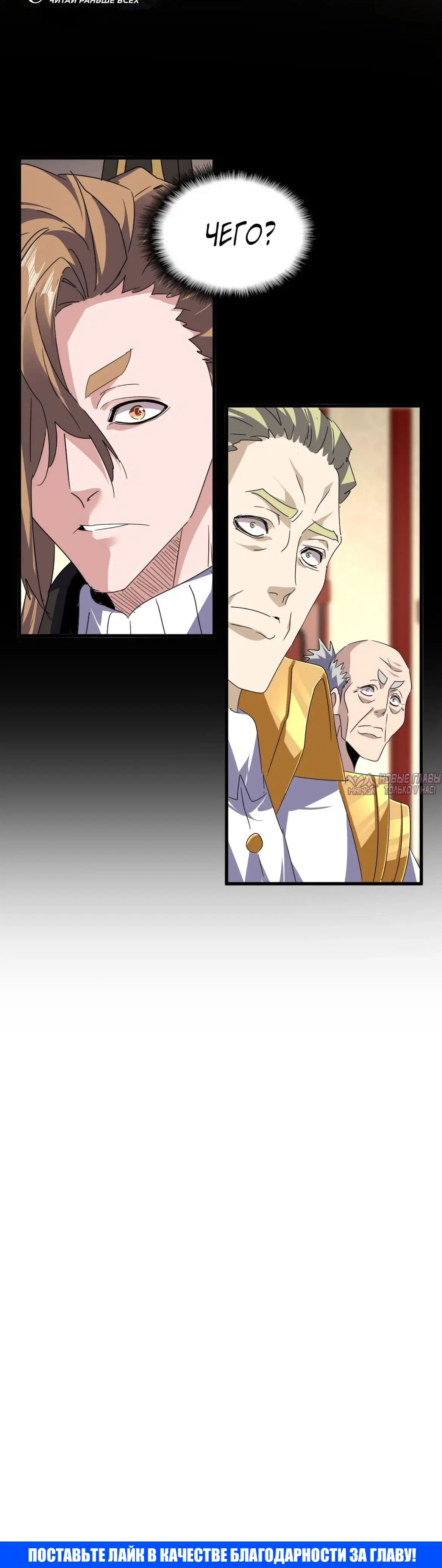 Page 31.000