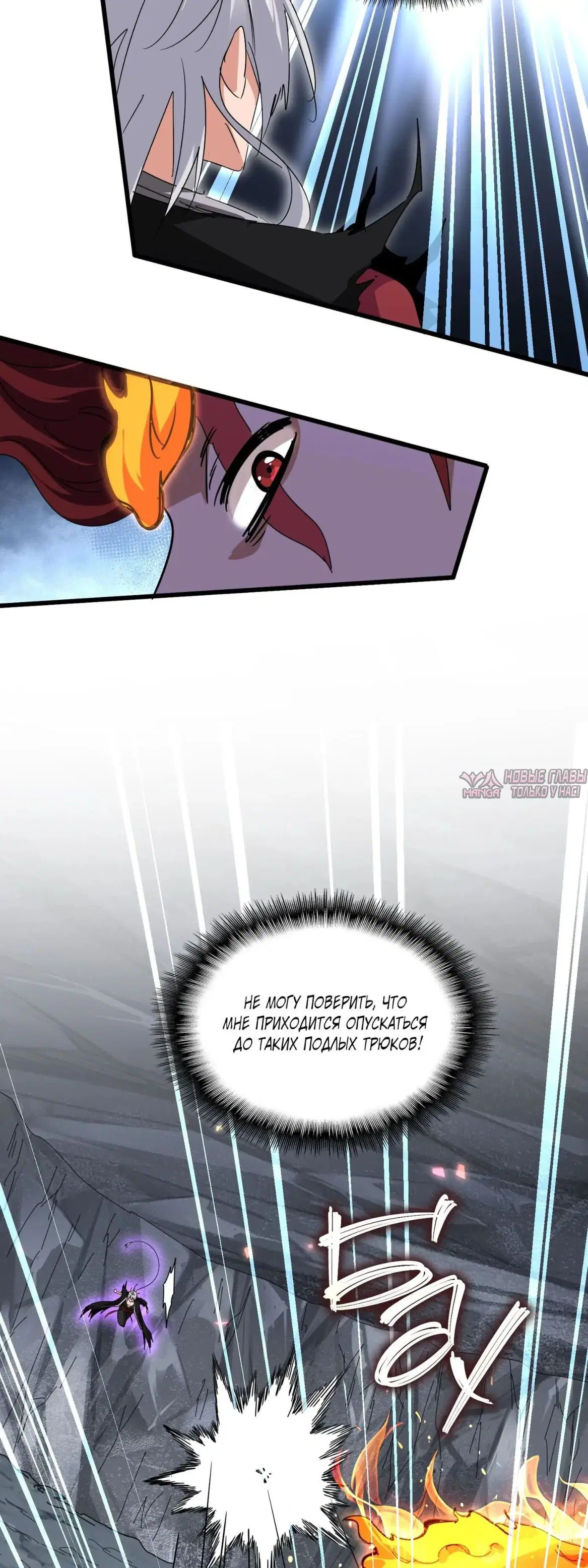 Page 31.000