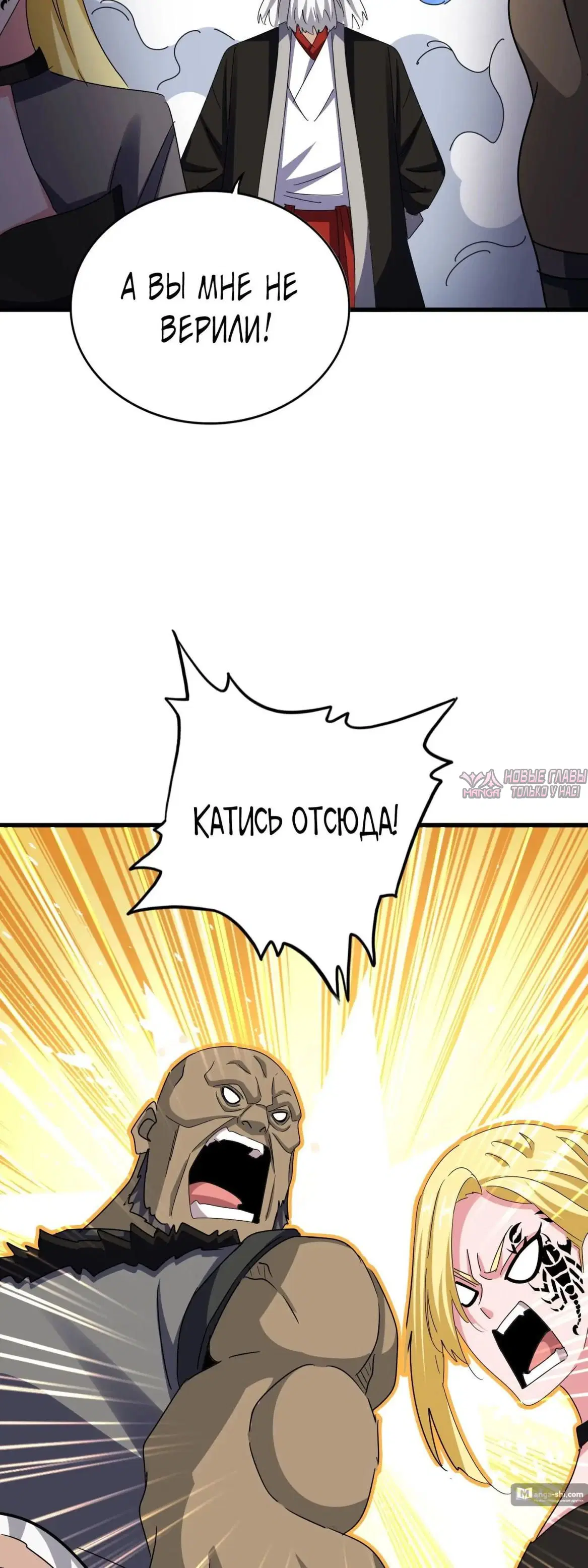Page 31.000