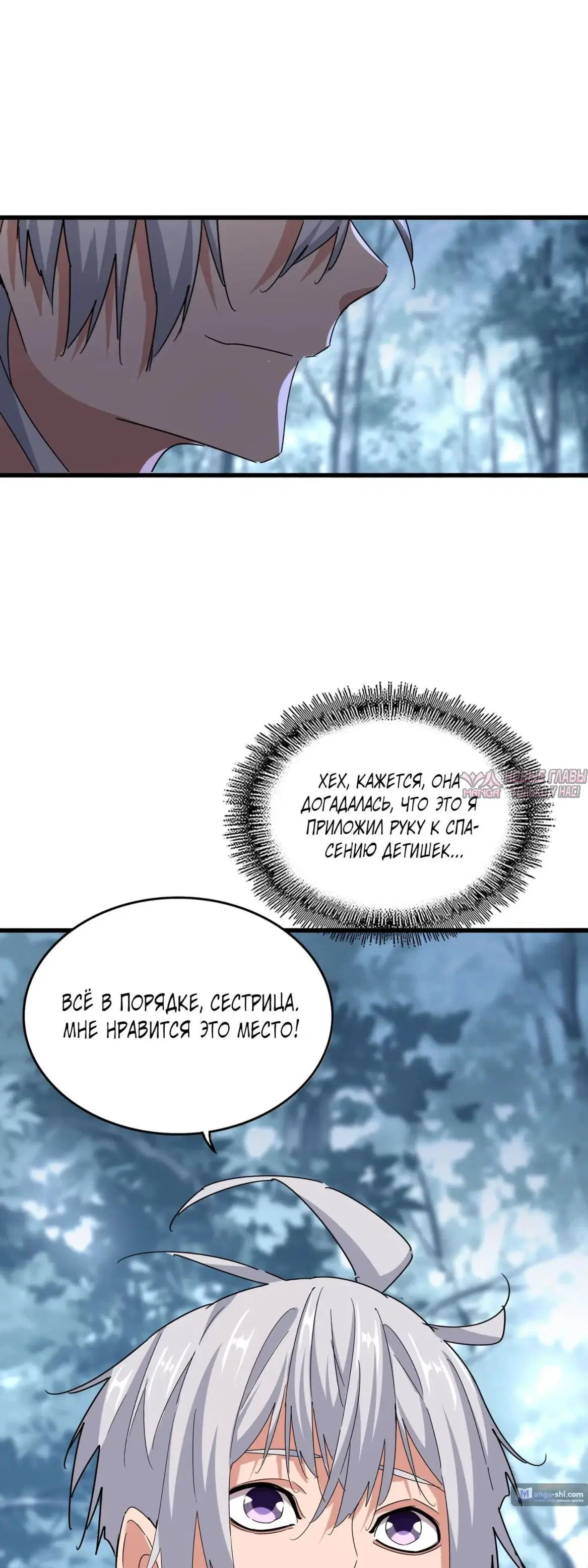 Page 31.000