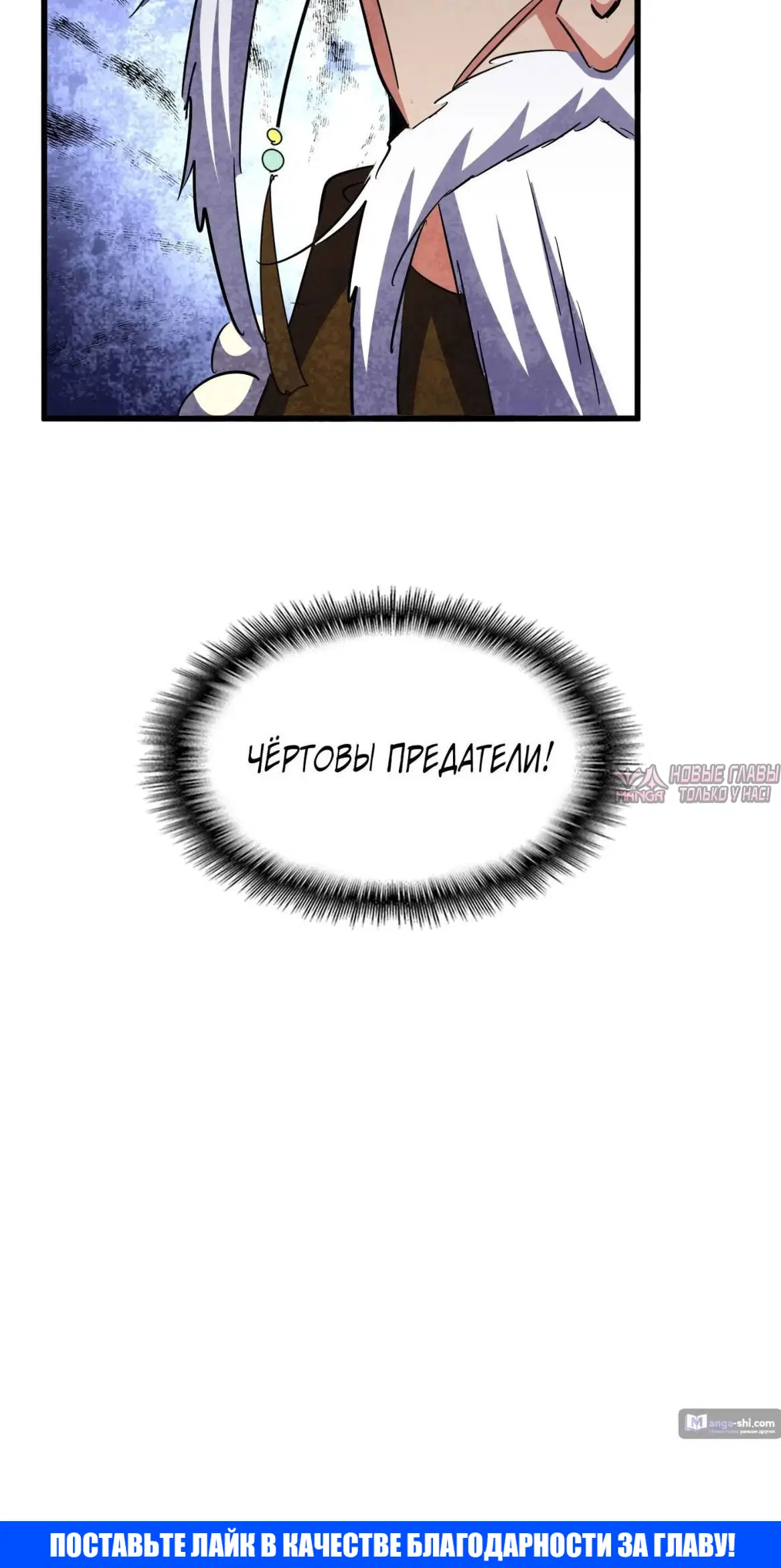 Page 31.000