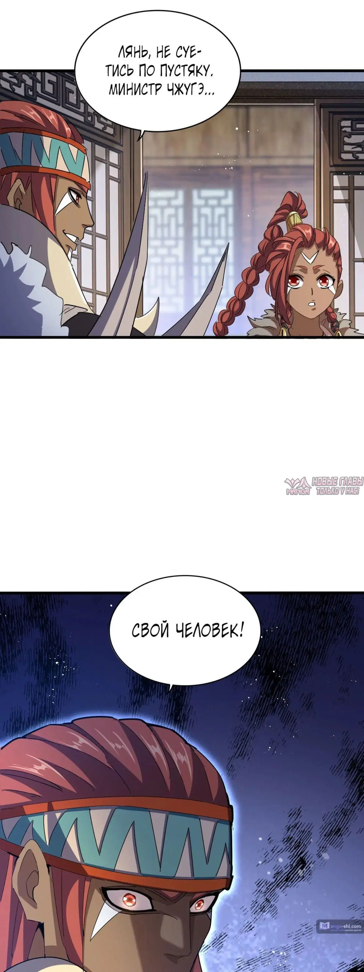 Page 31.000