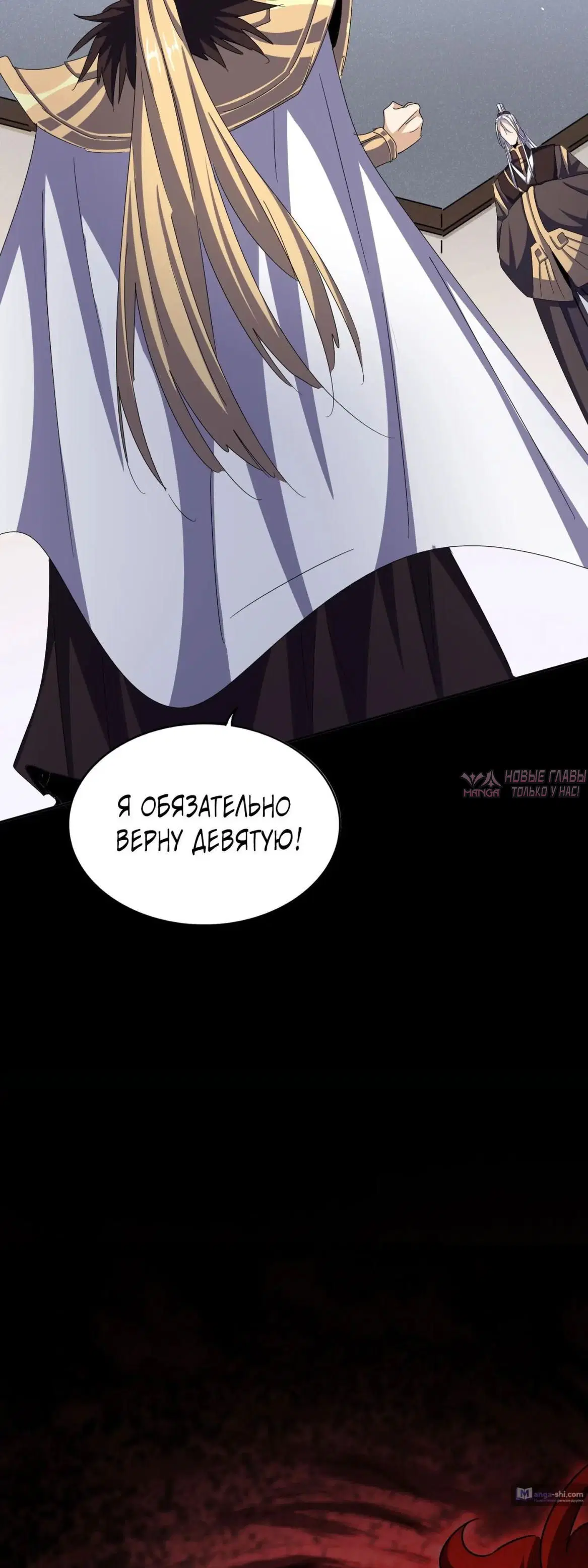Page 31.000