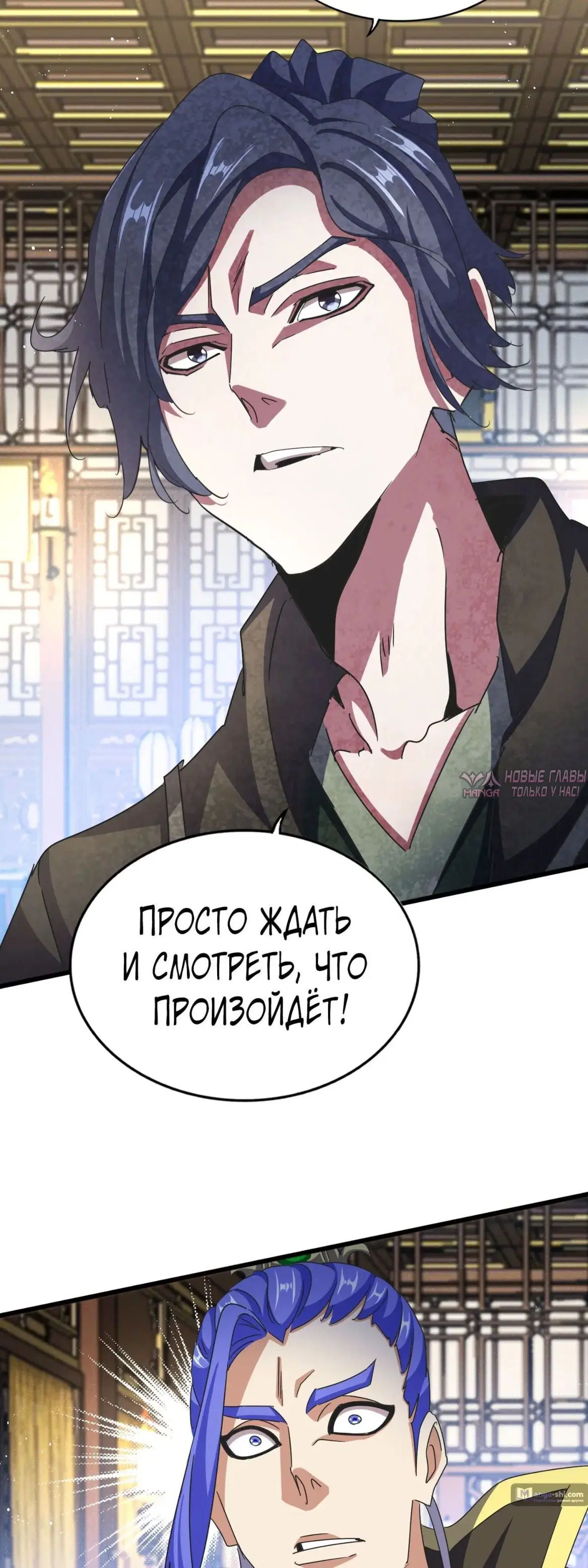 Page 31.000