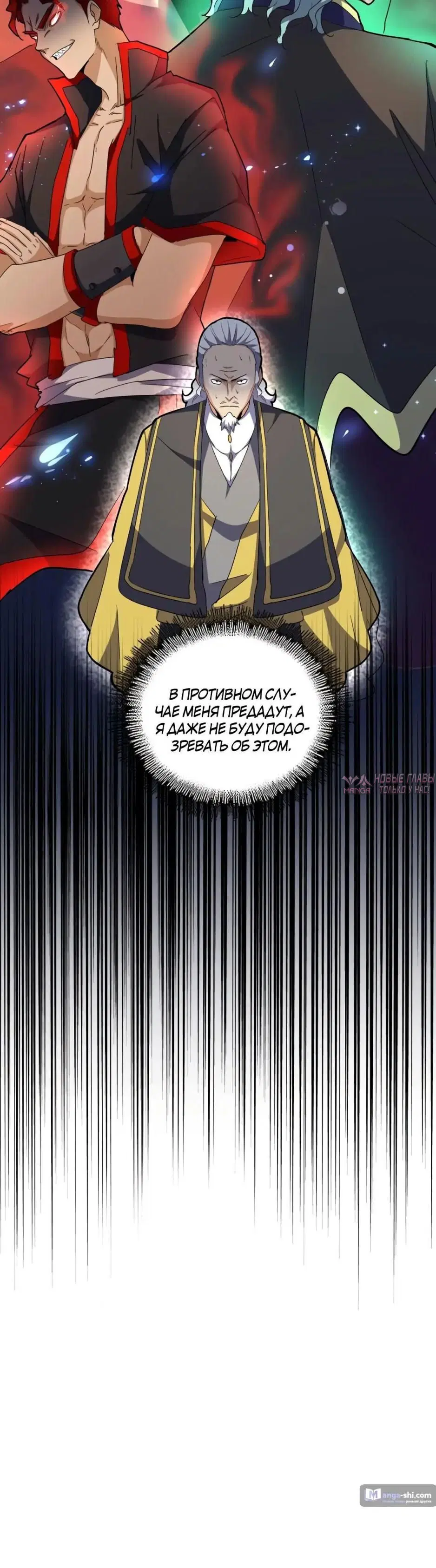 Page 31.000