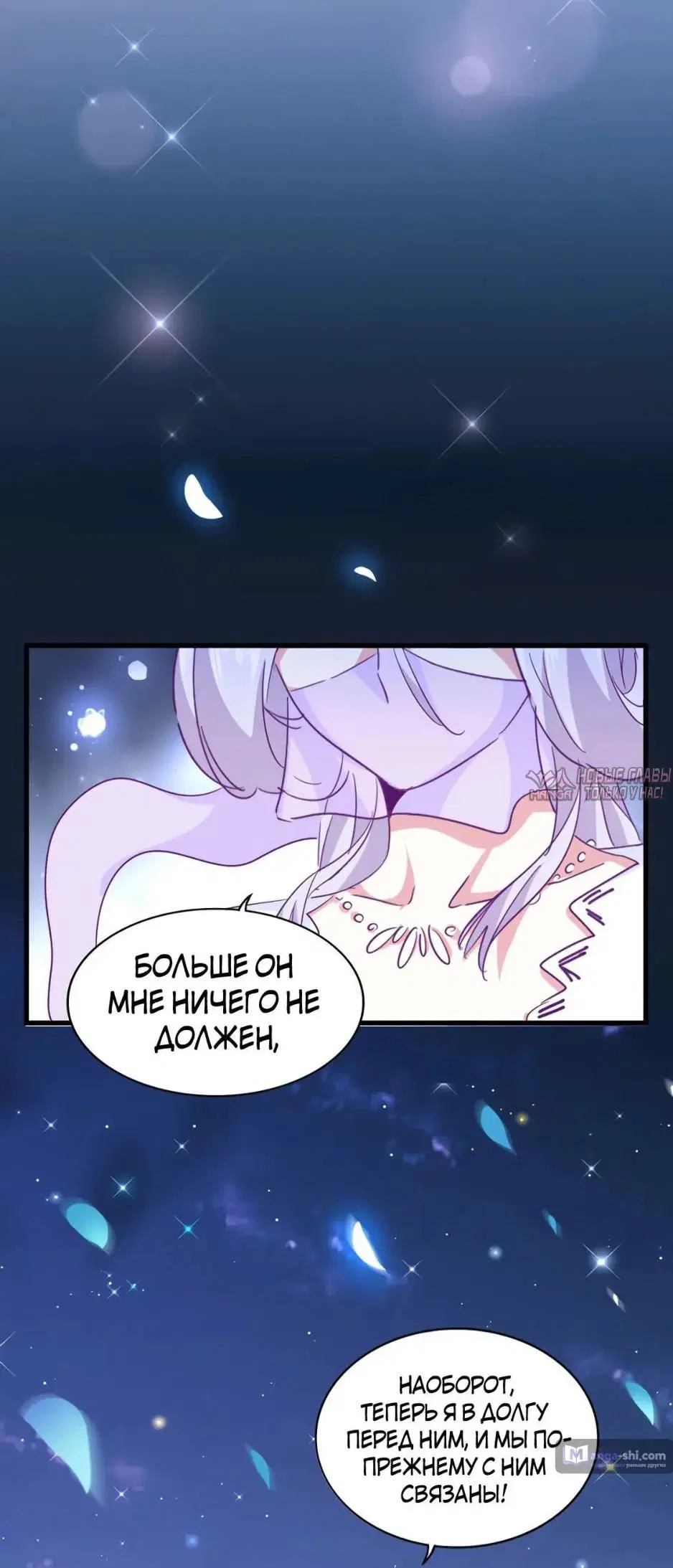 Page 31.000