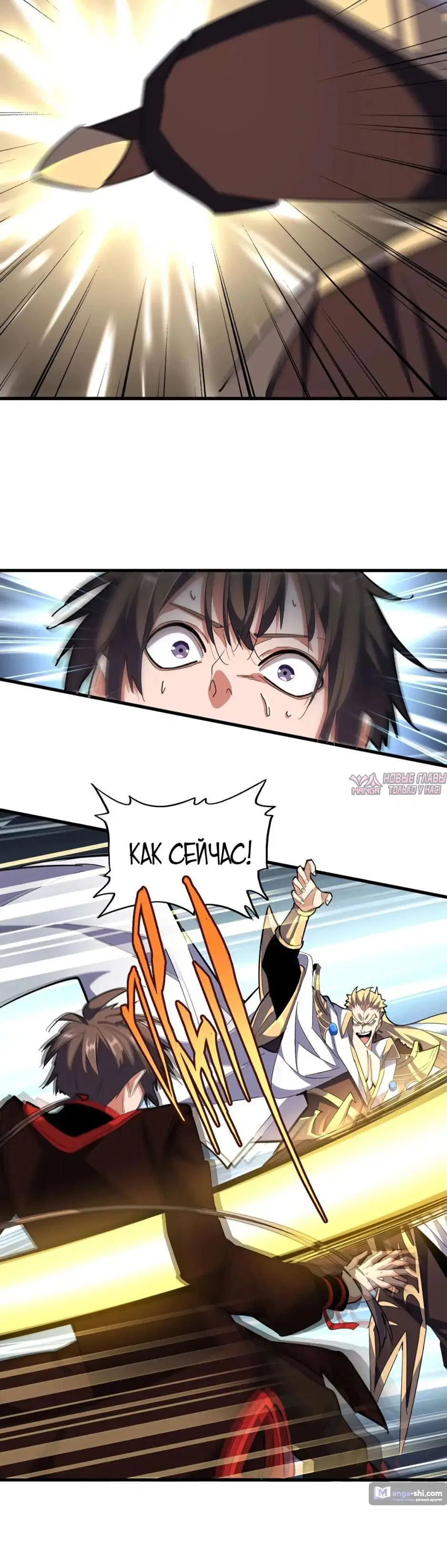 Page 31.000