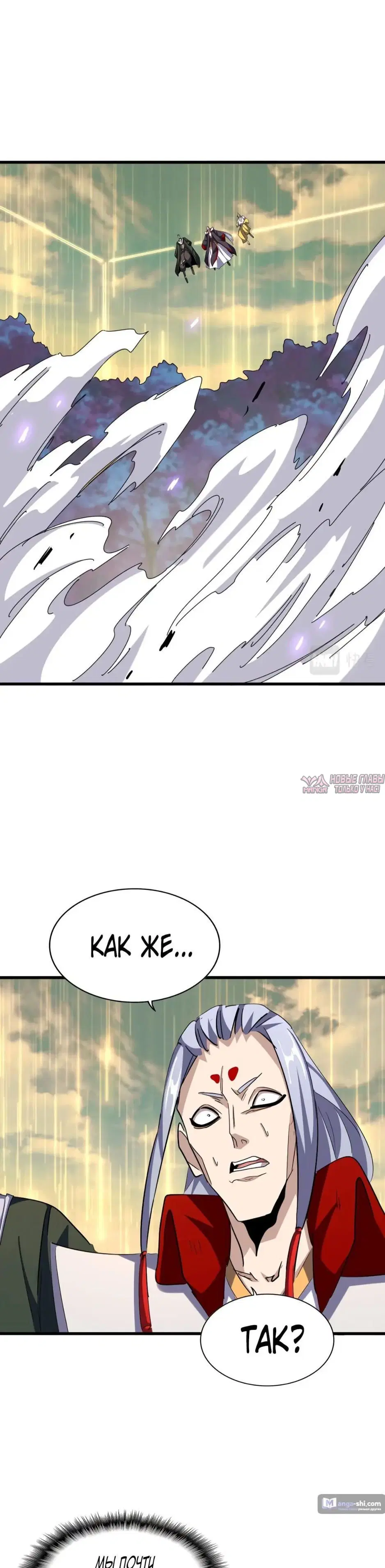 Page 31.000
