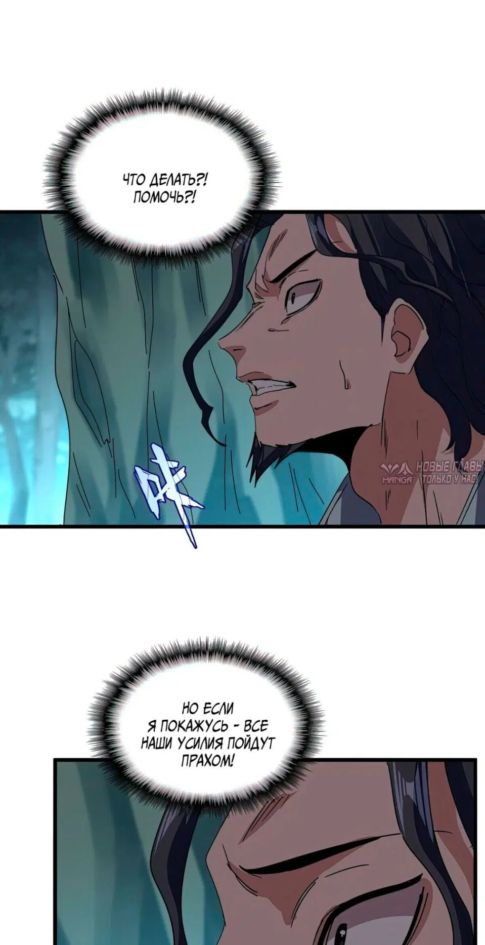Page 31.000