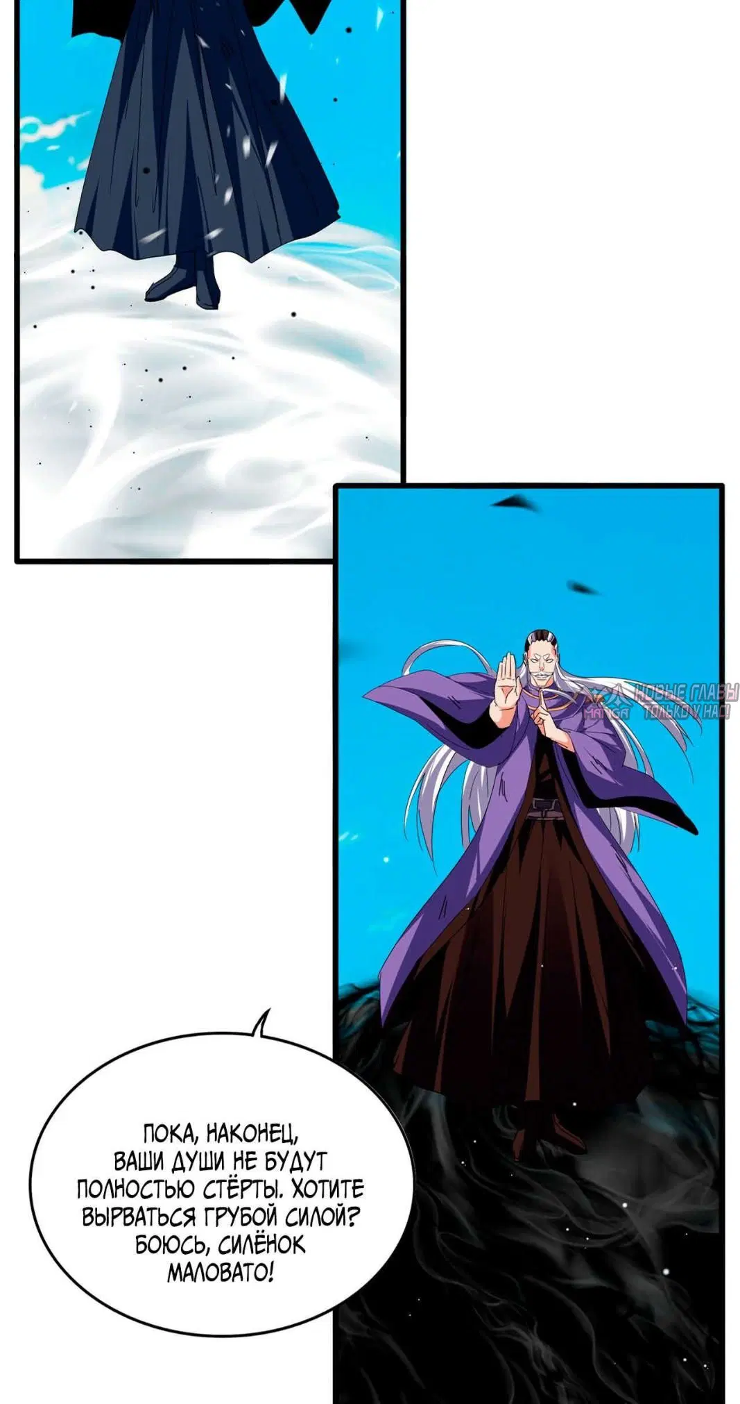 Page 31.000