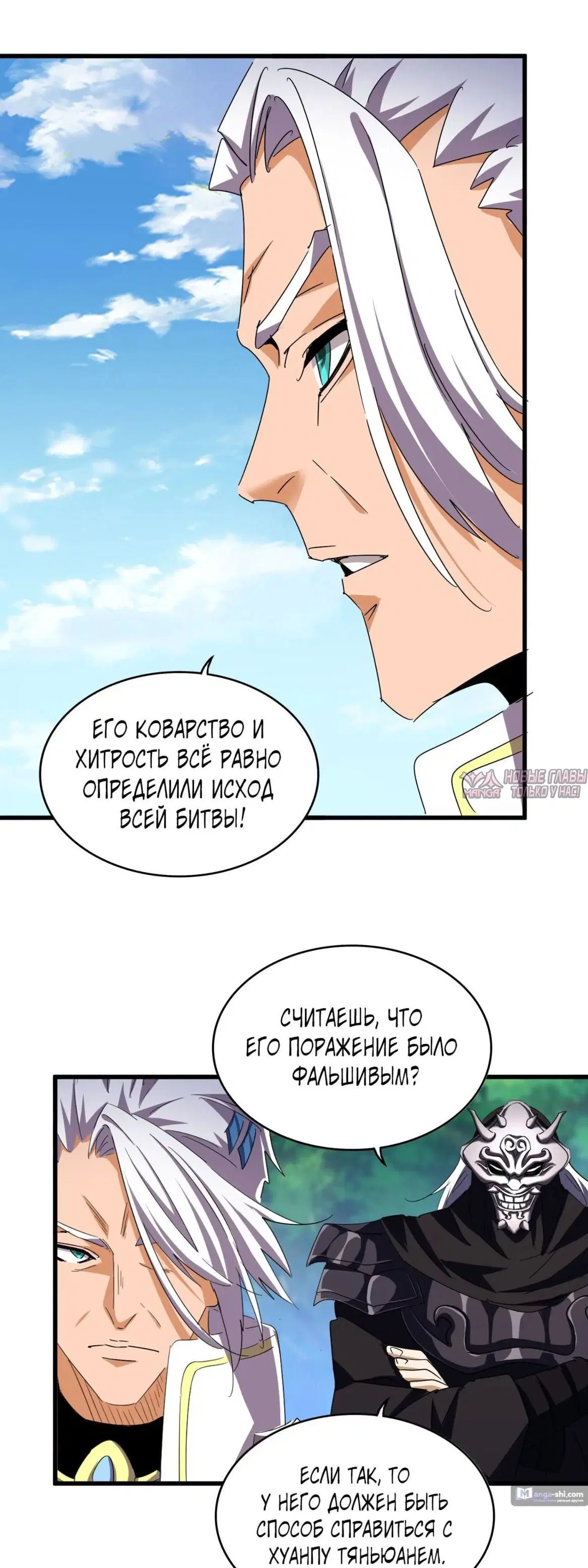 Page 31.000