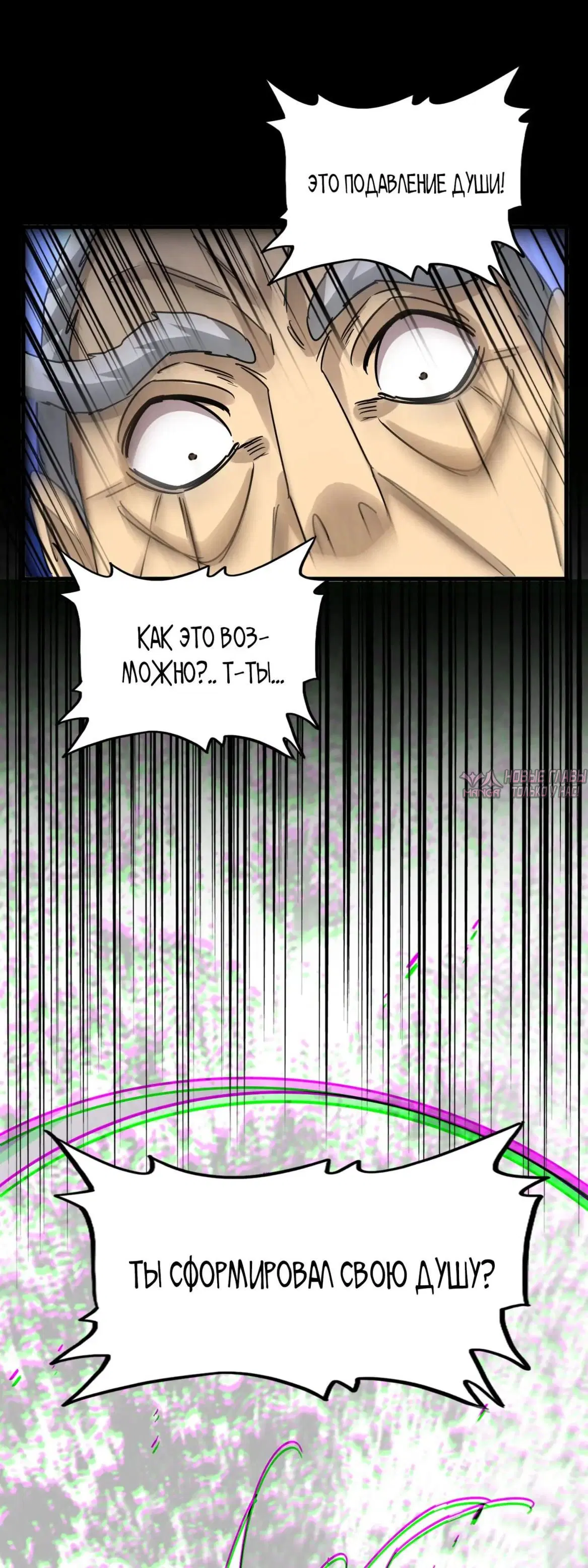 Page 31.000