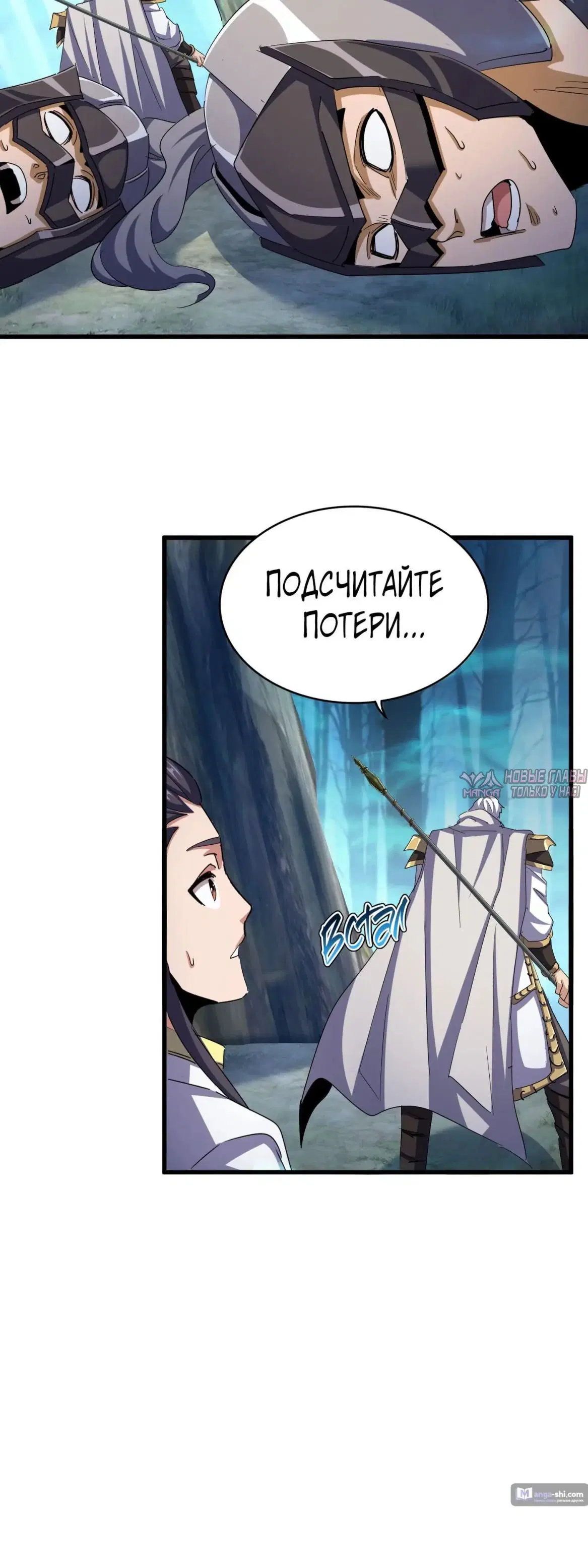 Page 31.000