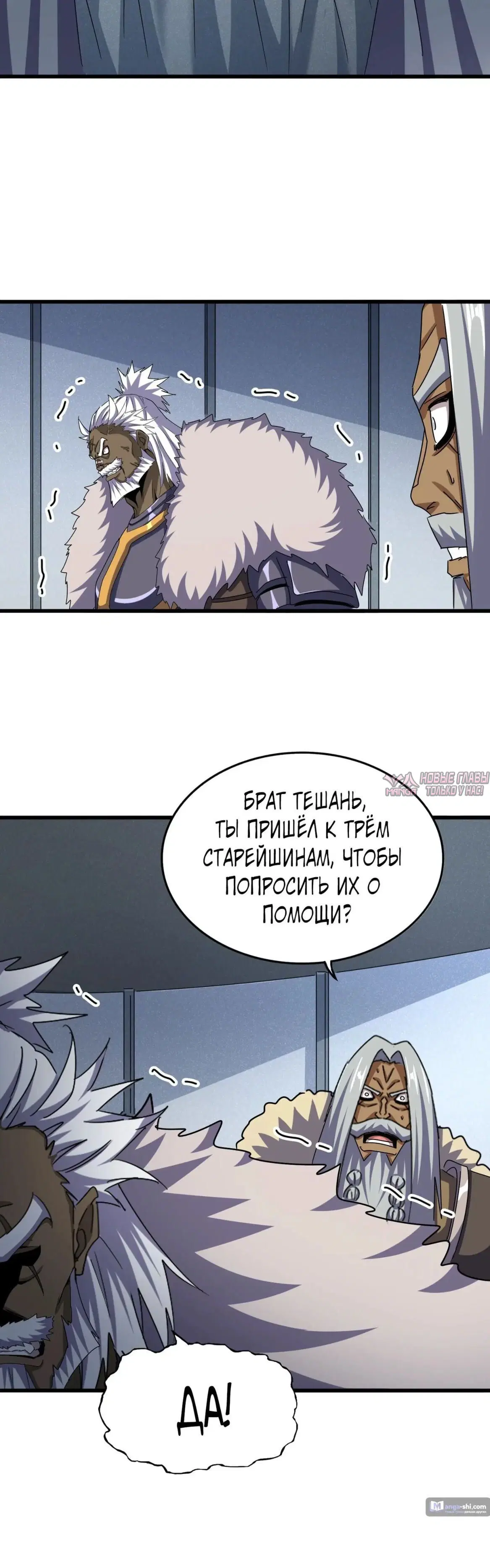 Page 31.000