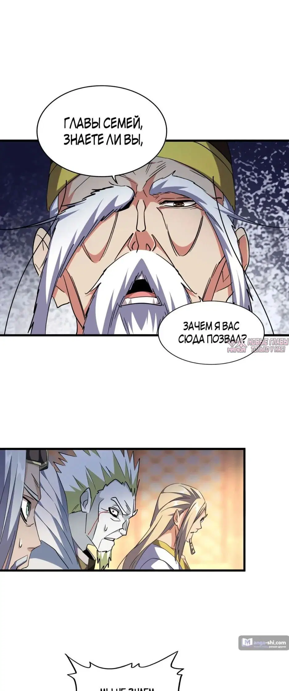 Page 31.000
