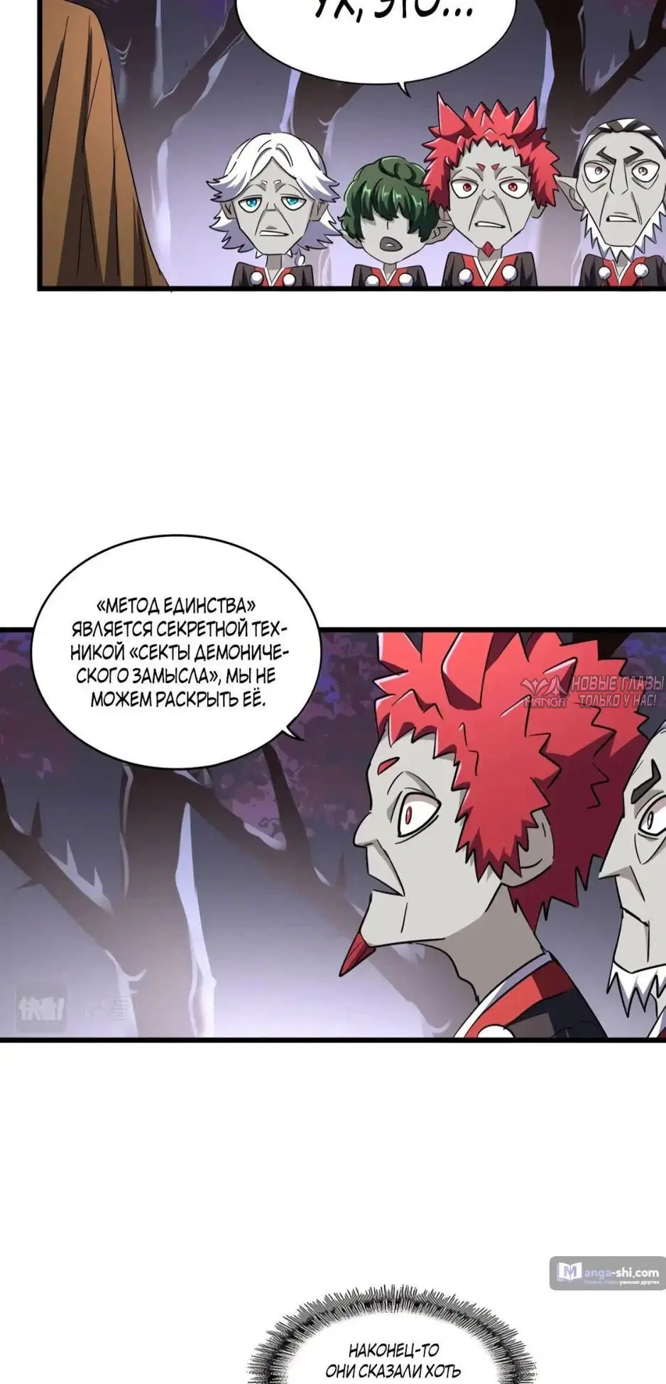Page 31.000