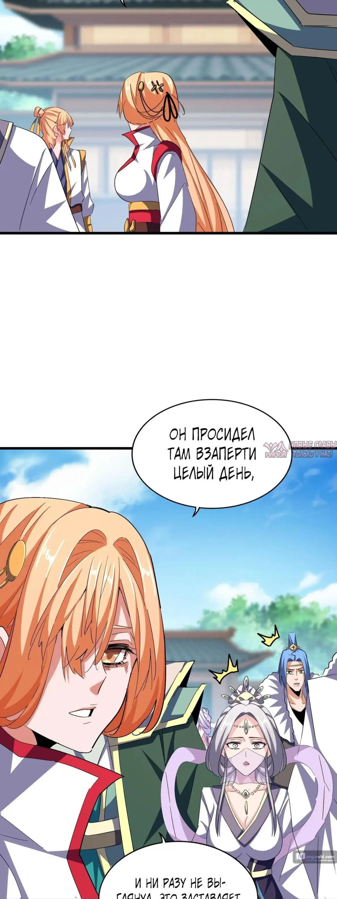 Page 31.000