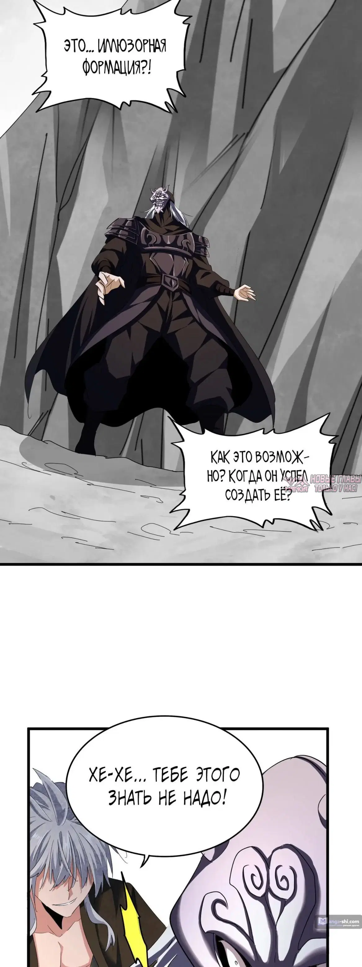 Page 31.000