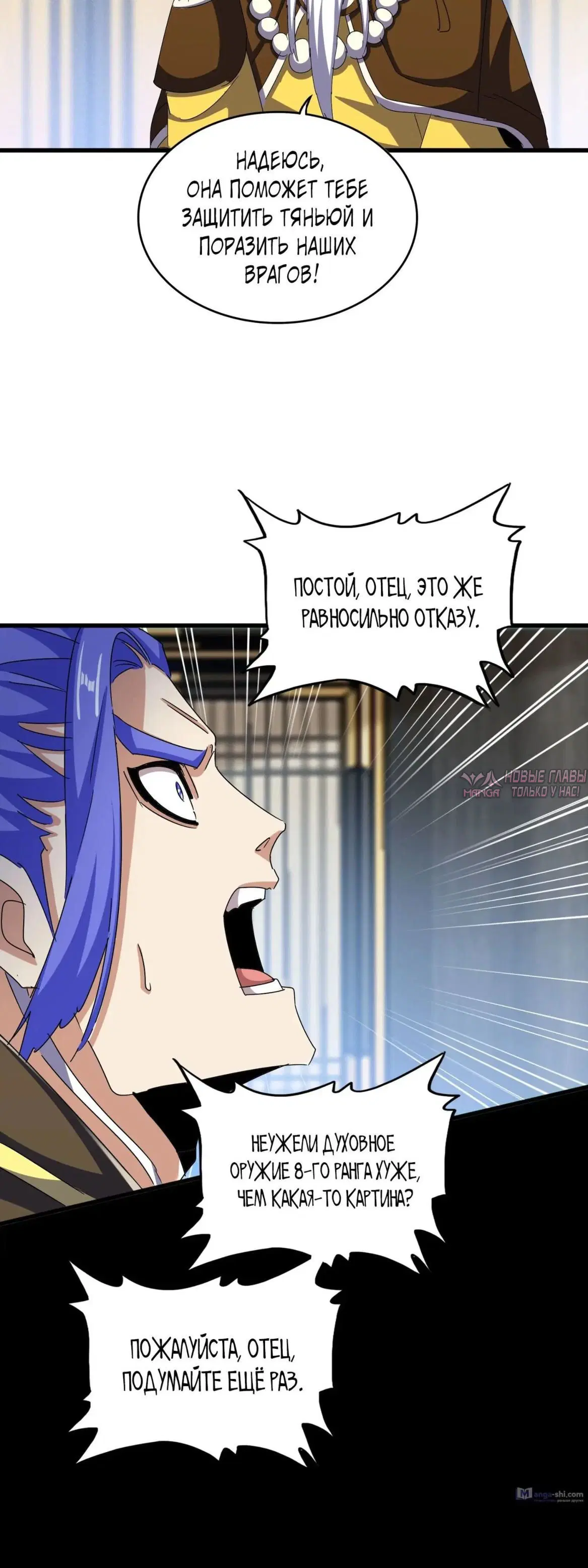 Page 31.000