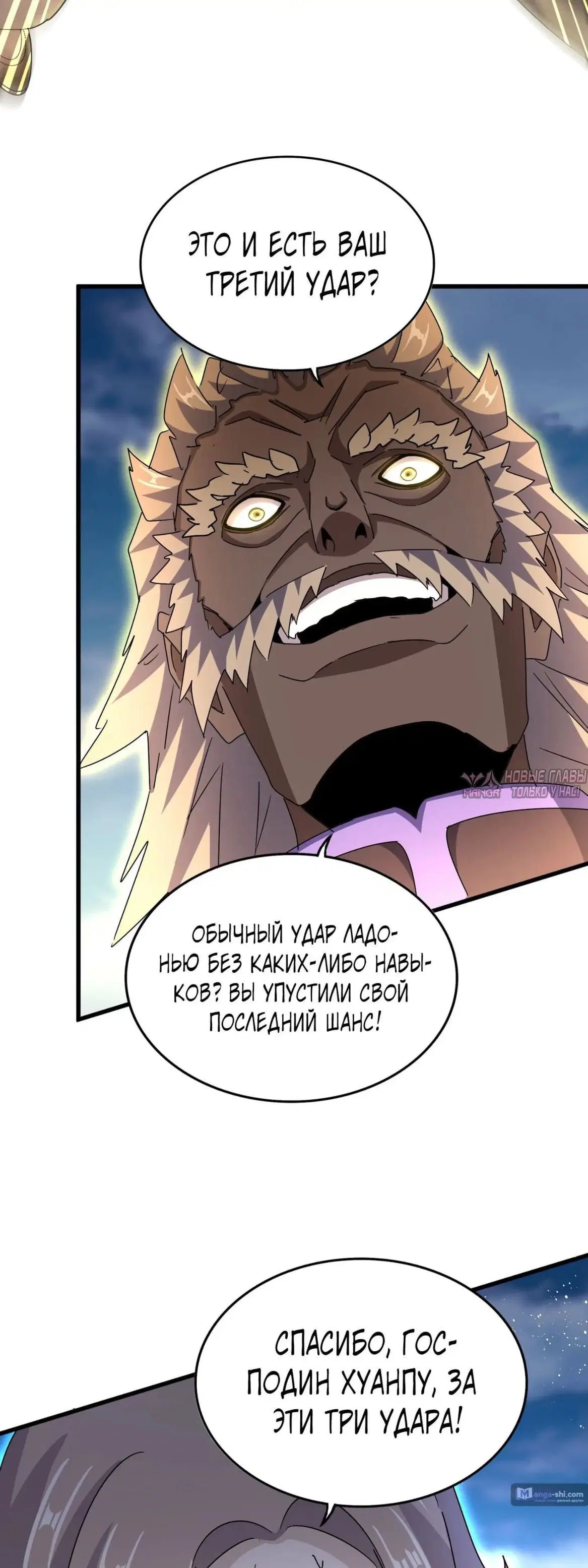 Page 31.000