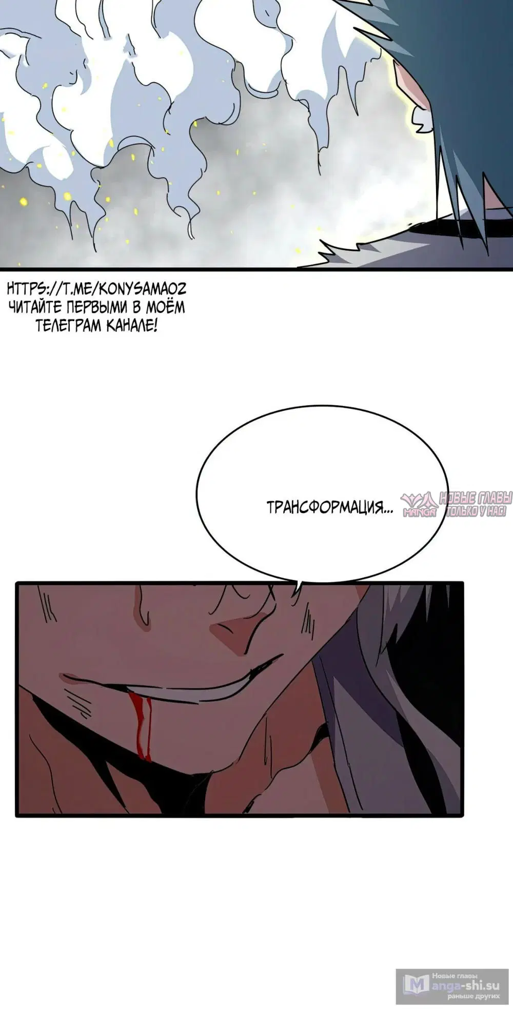 Page 31.000