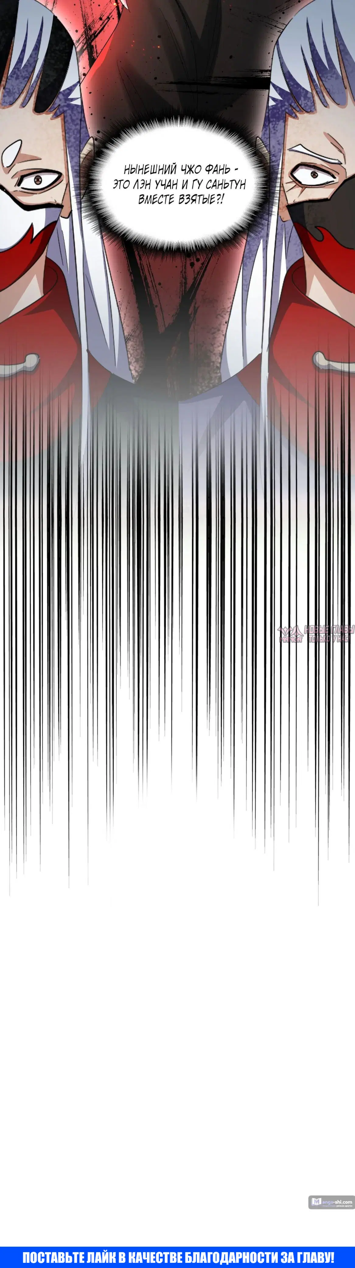 Page 31.000