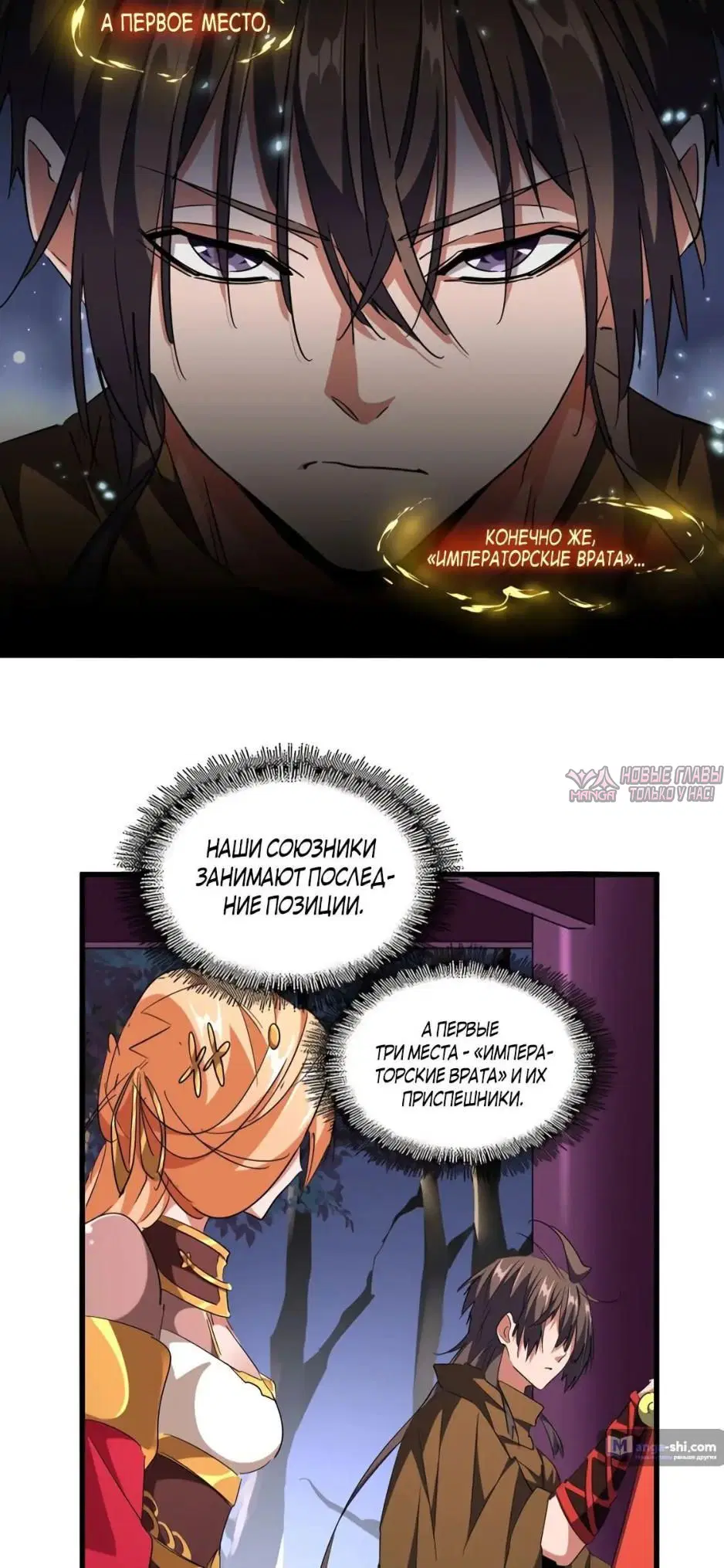 Page 31.000