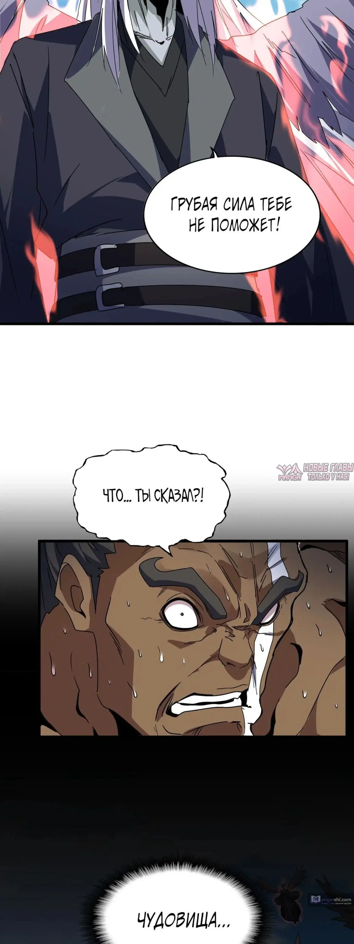 Page 31.000
