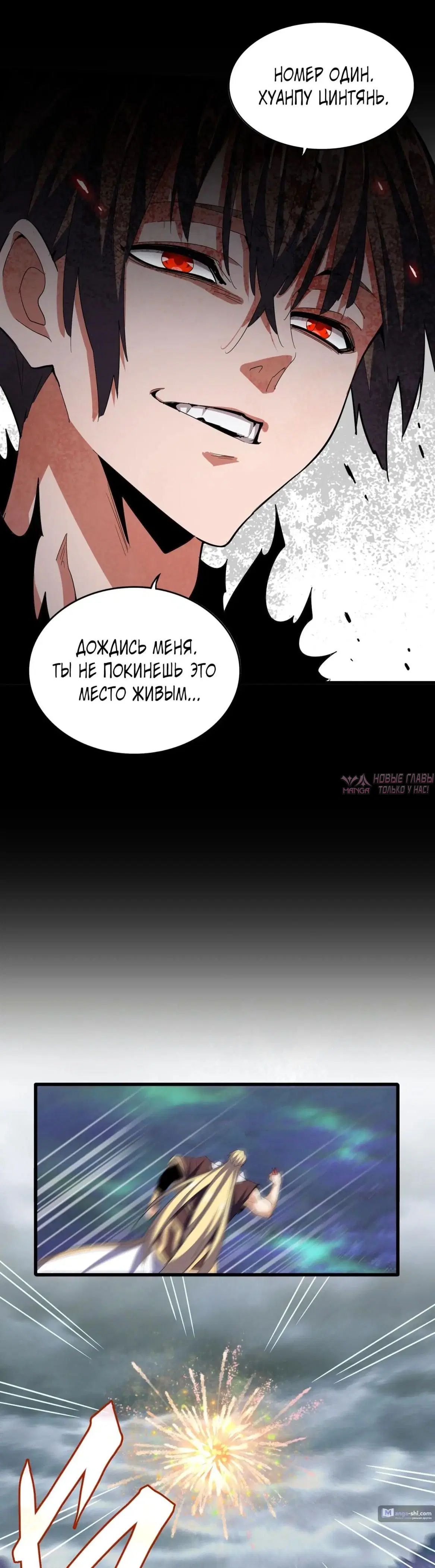 Page 31.000