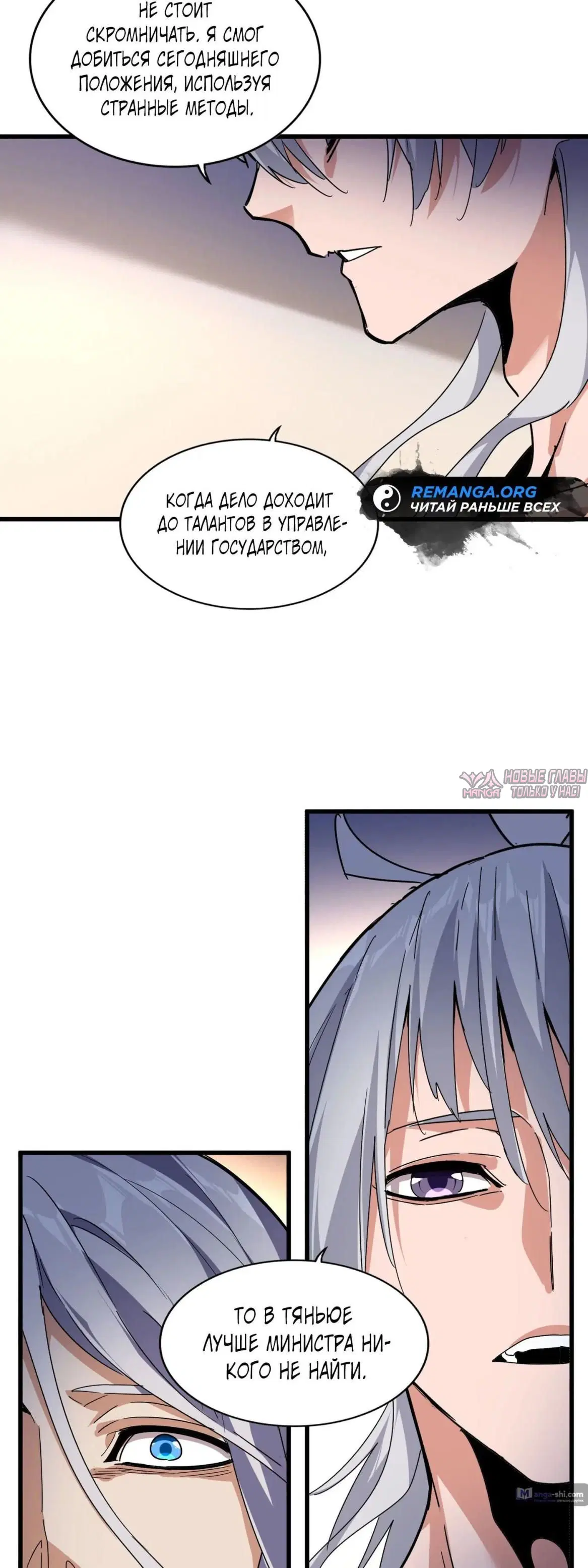 Page 31.000