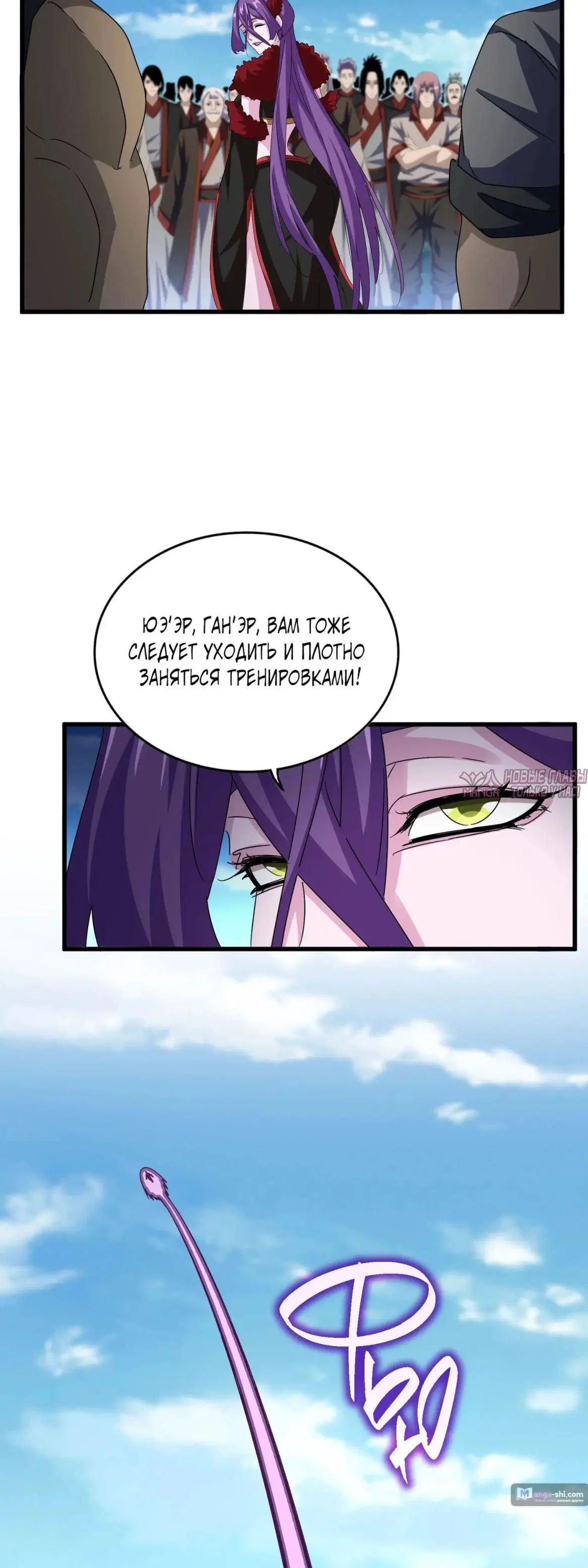 Page 31.000