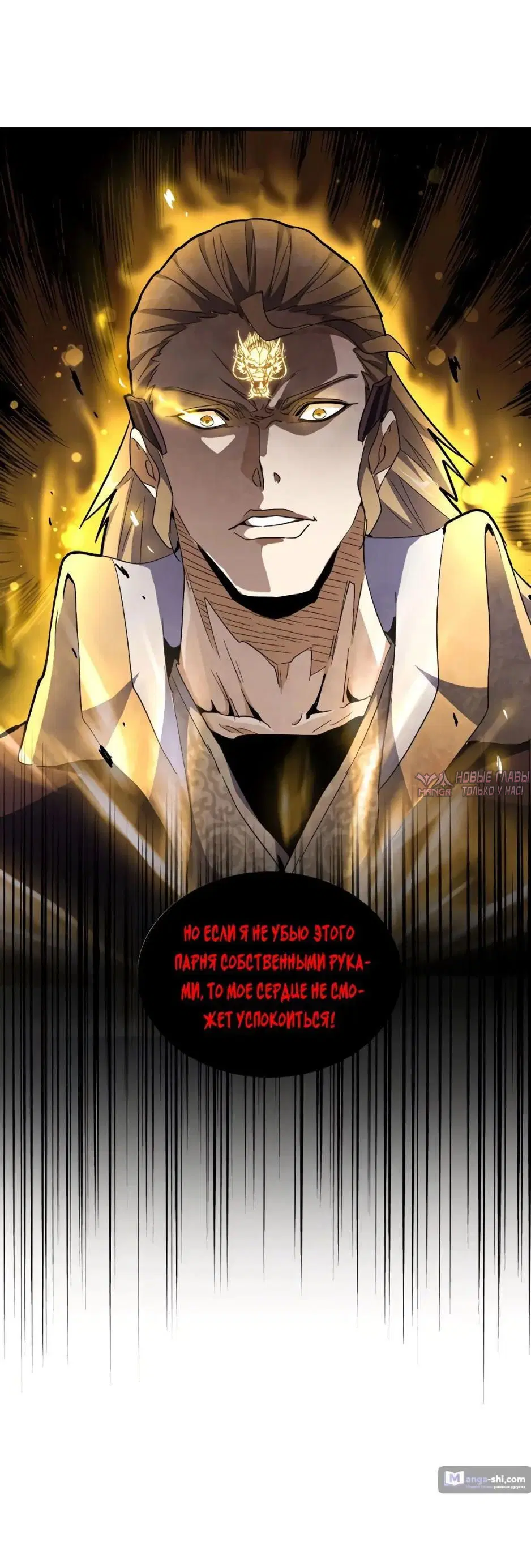 Page 32.000