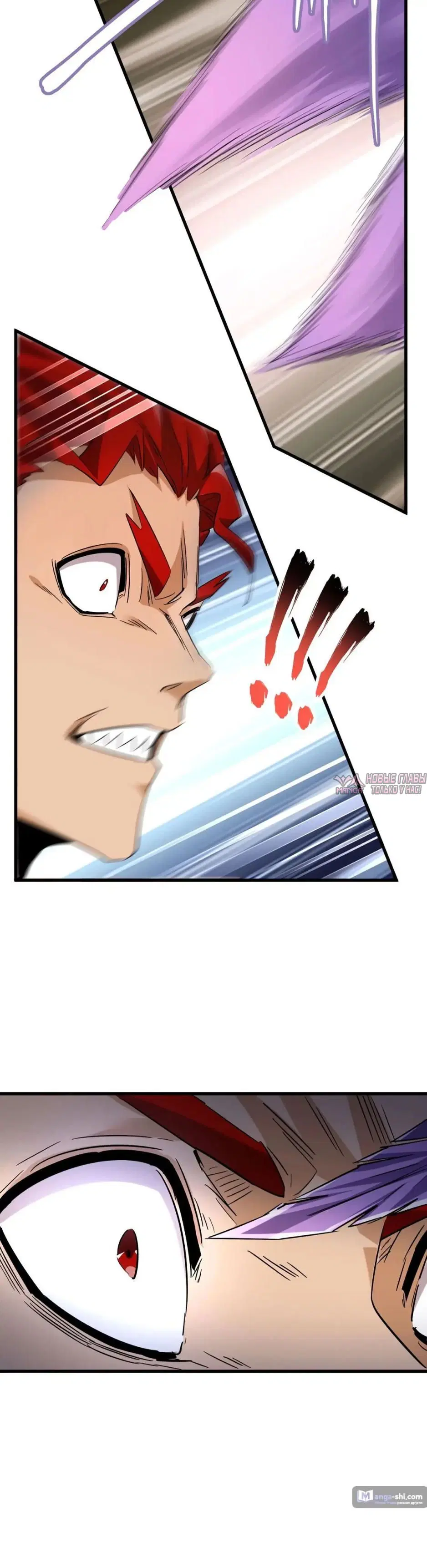 Page 32.000