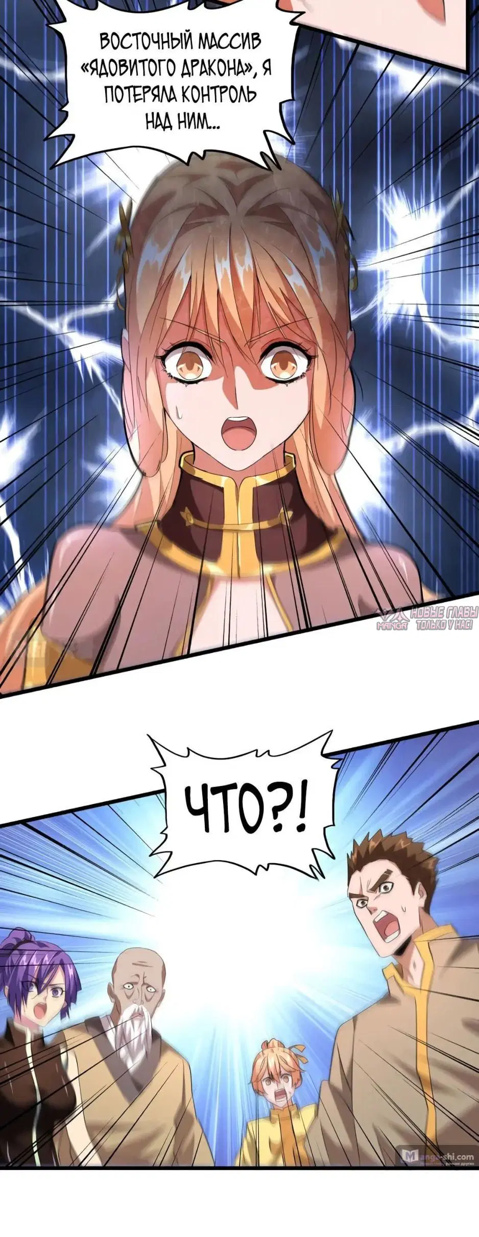 Page 32.000