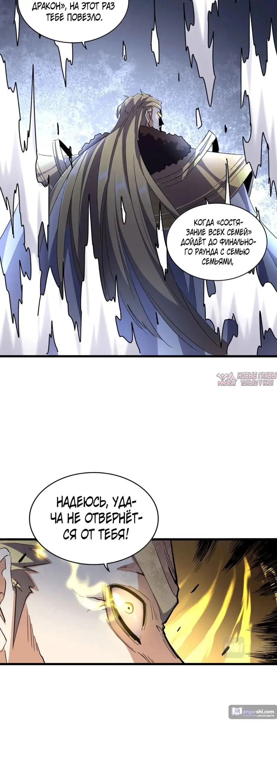 Page 32.000