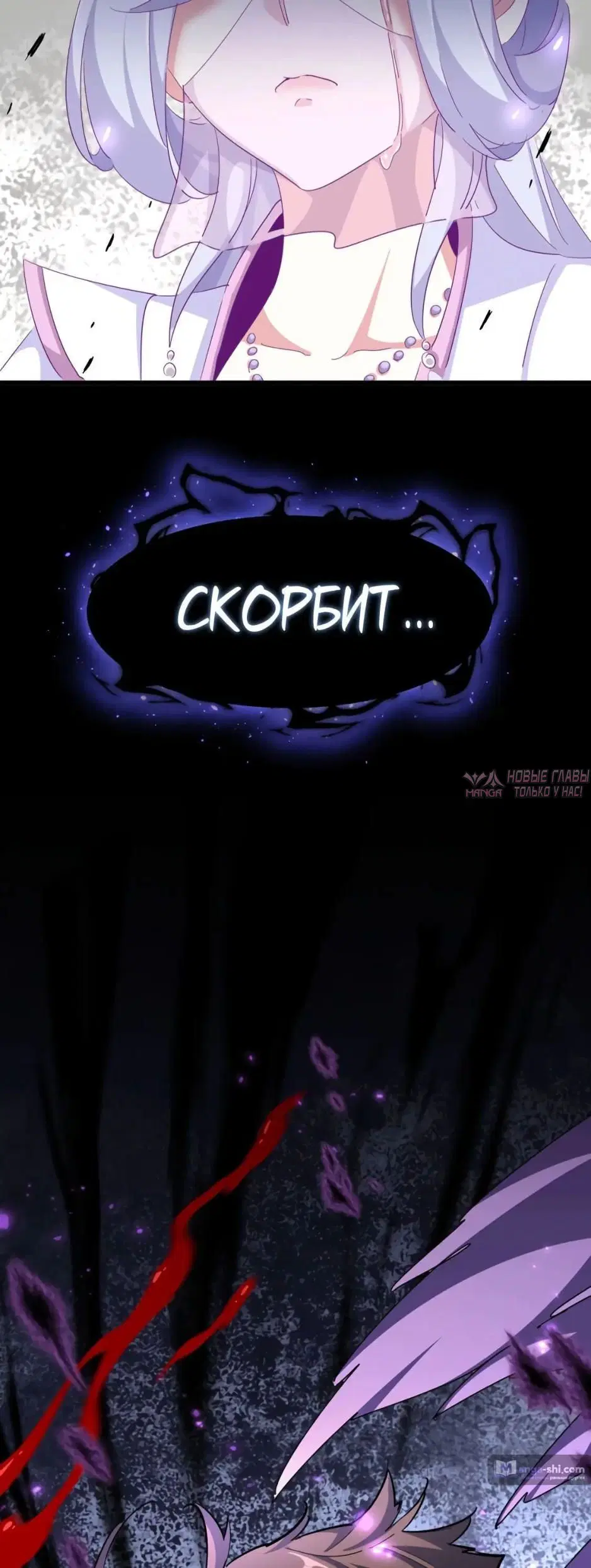 Page 32.000