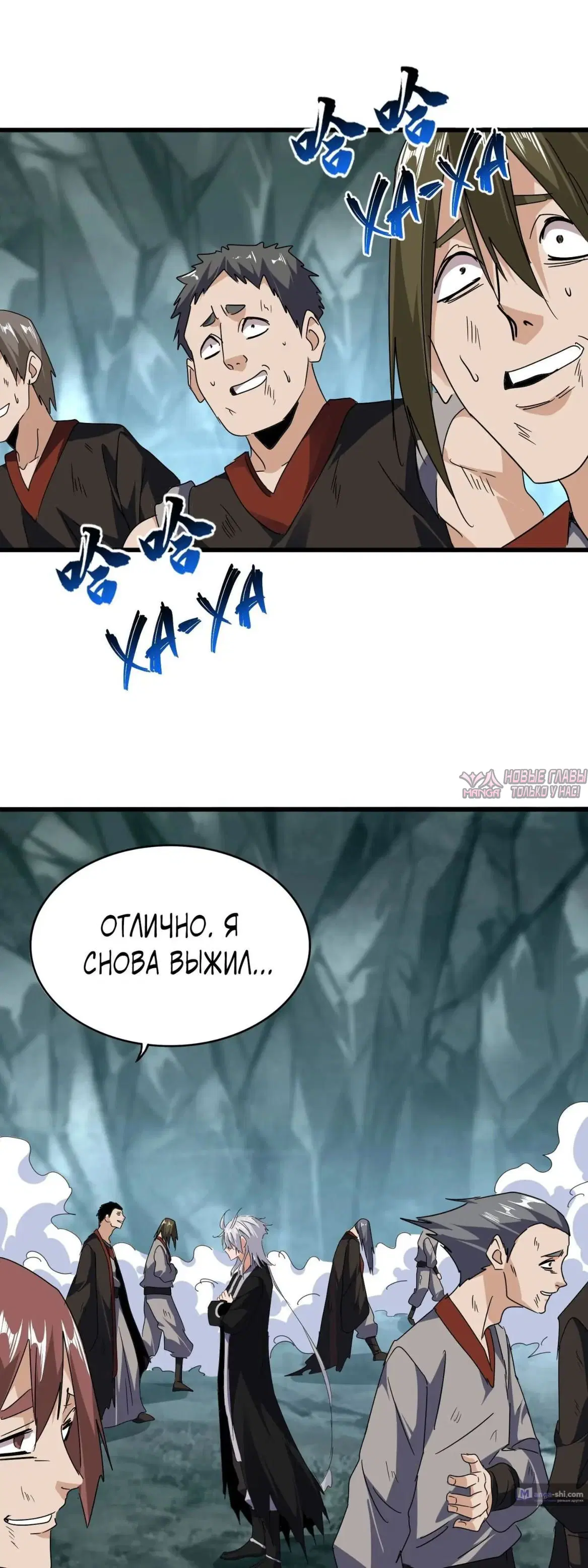 Page 32.000