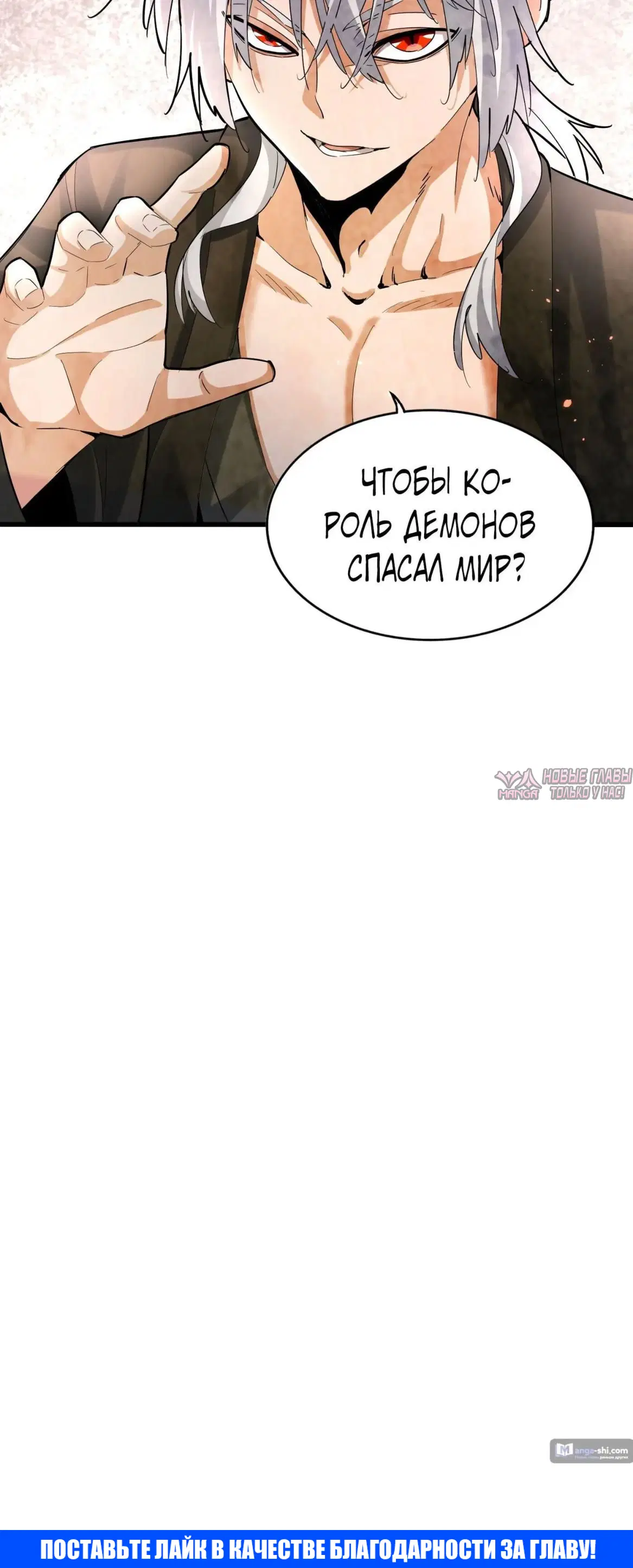 Page 32.000
