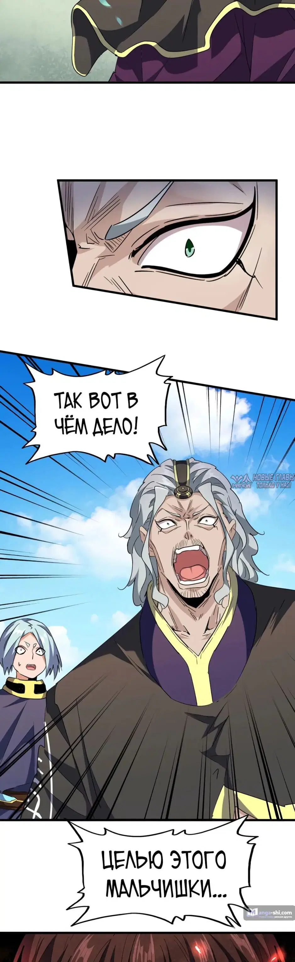 Page 32.000