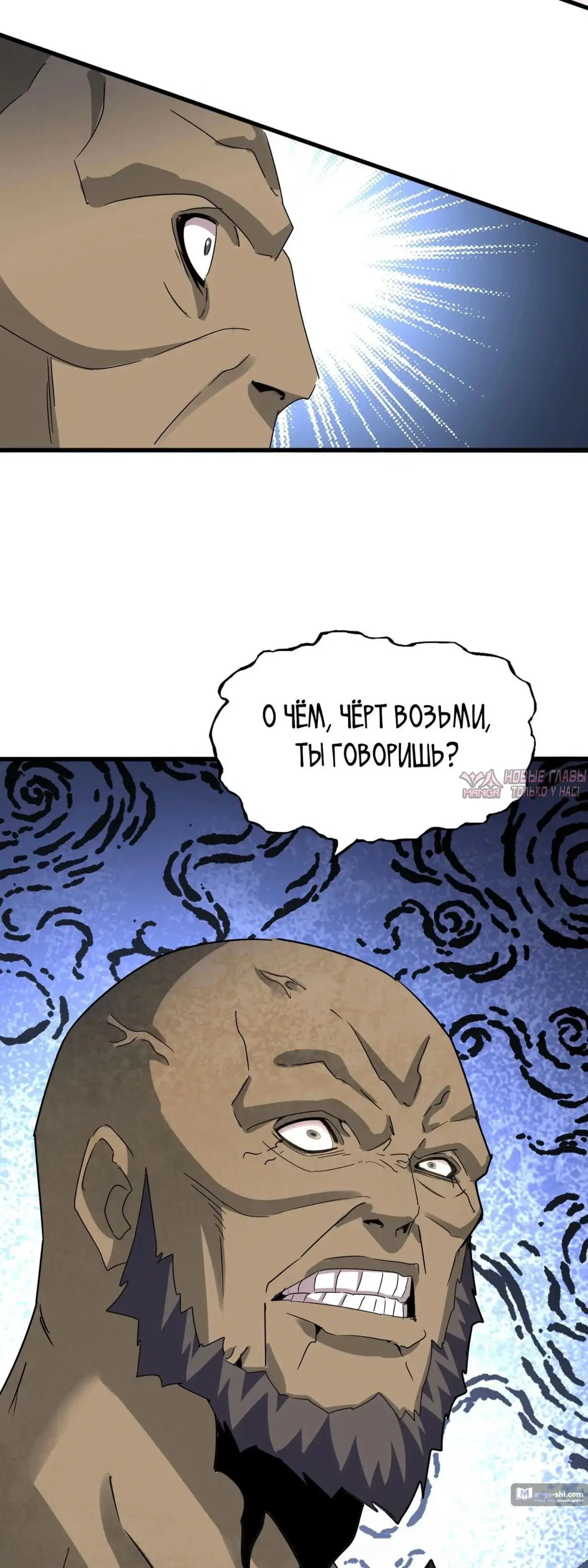 Page 32.000