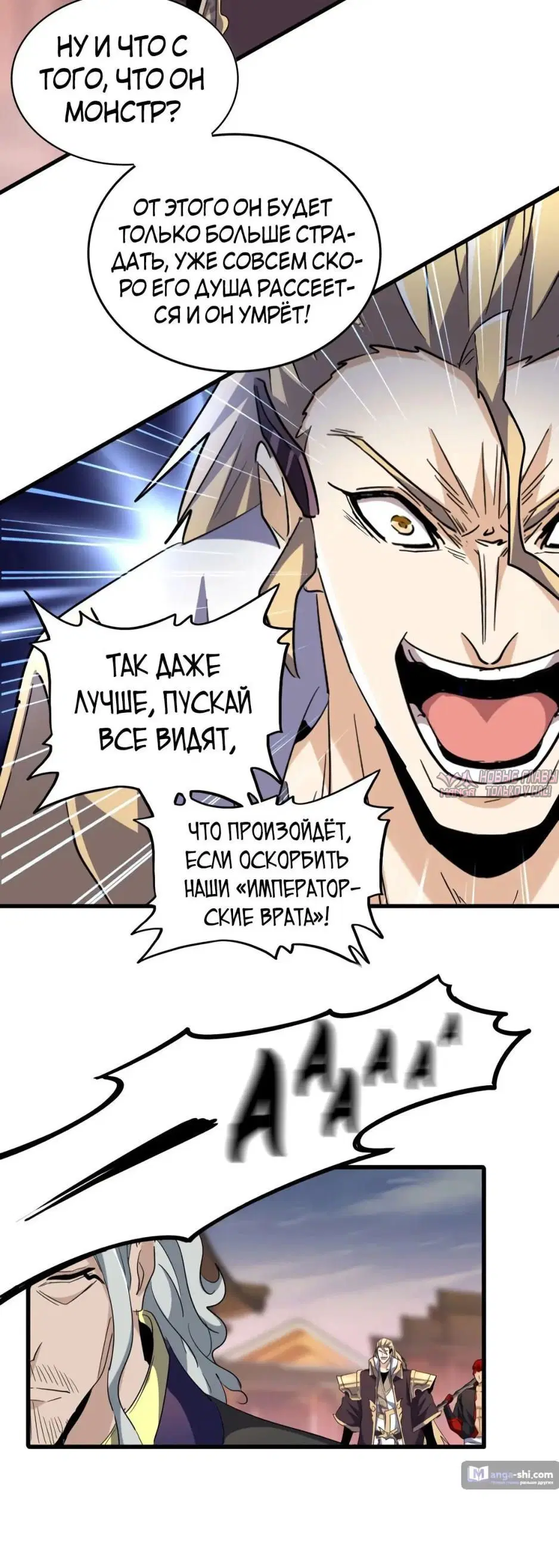 Page 32.000
