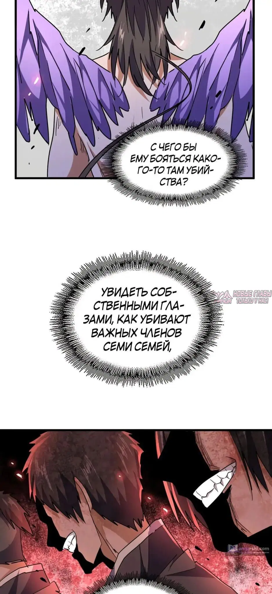 Page 32.000