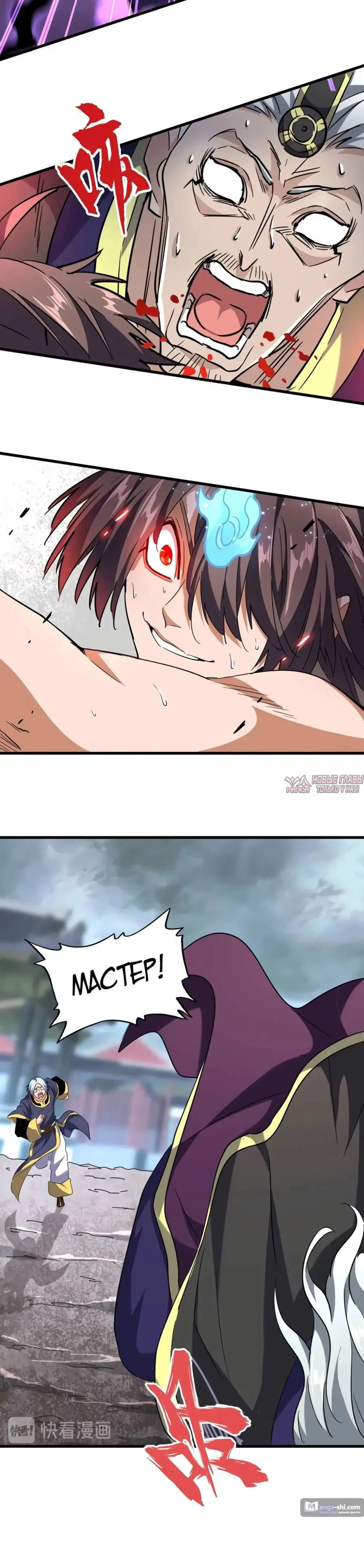 Page 32.000