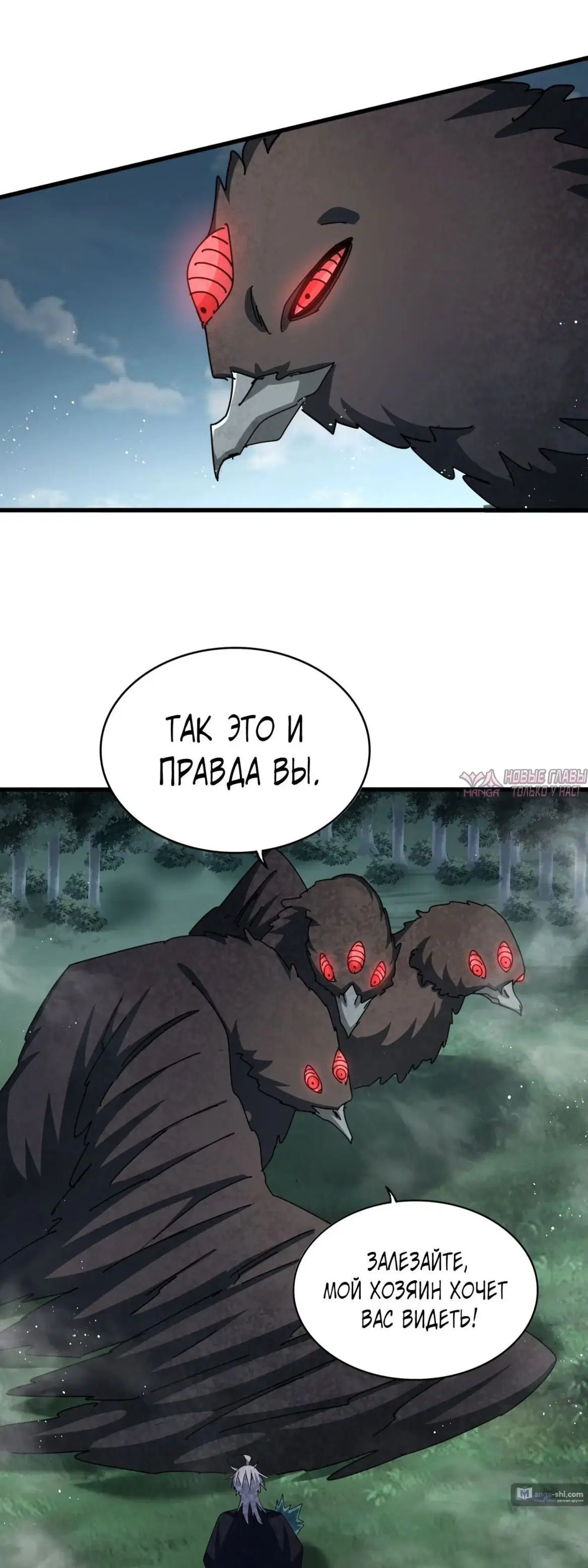 Page 32.000