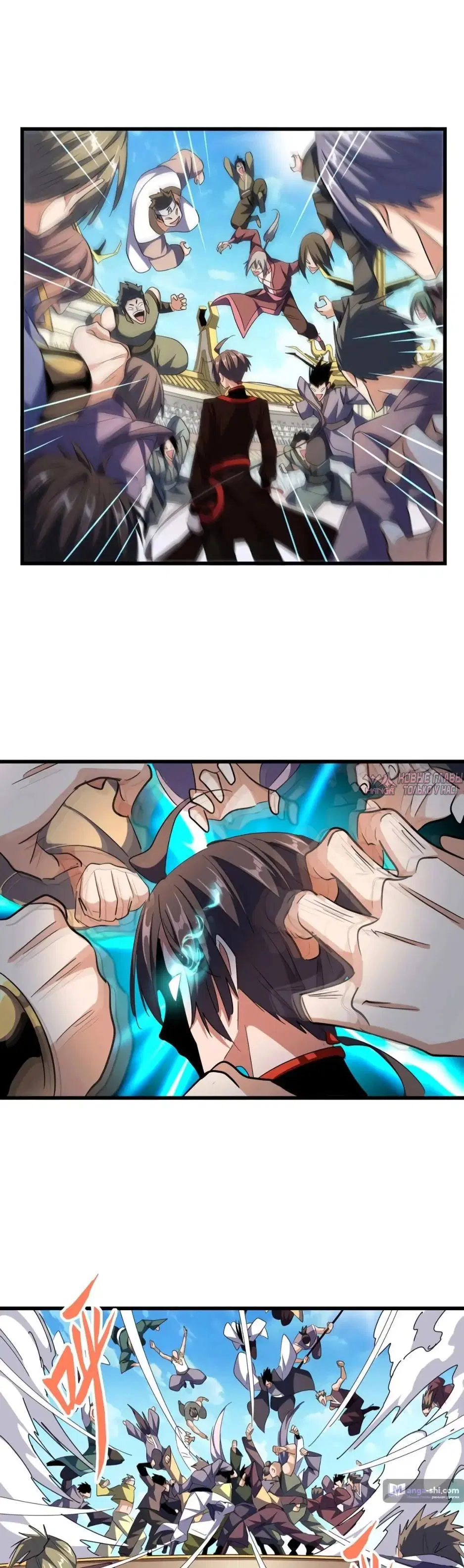 Page 32.000