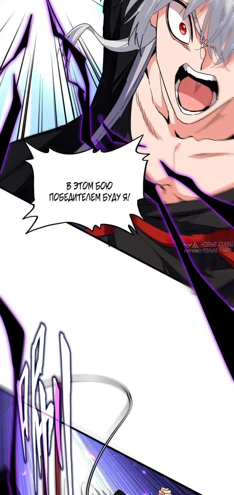 Page 32.000